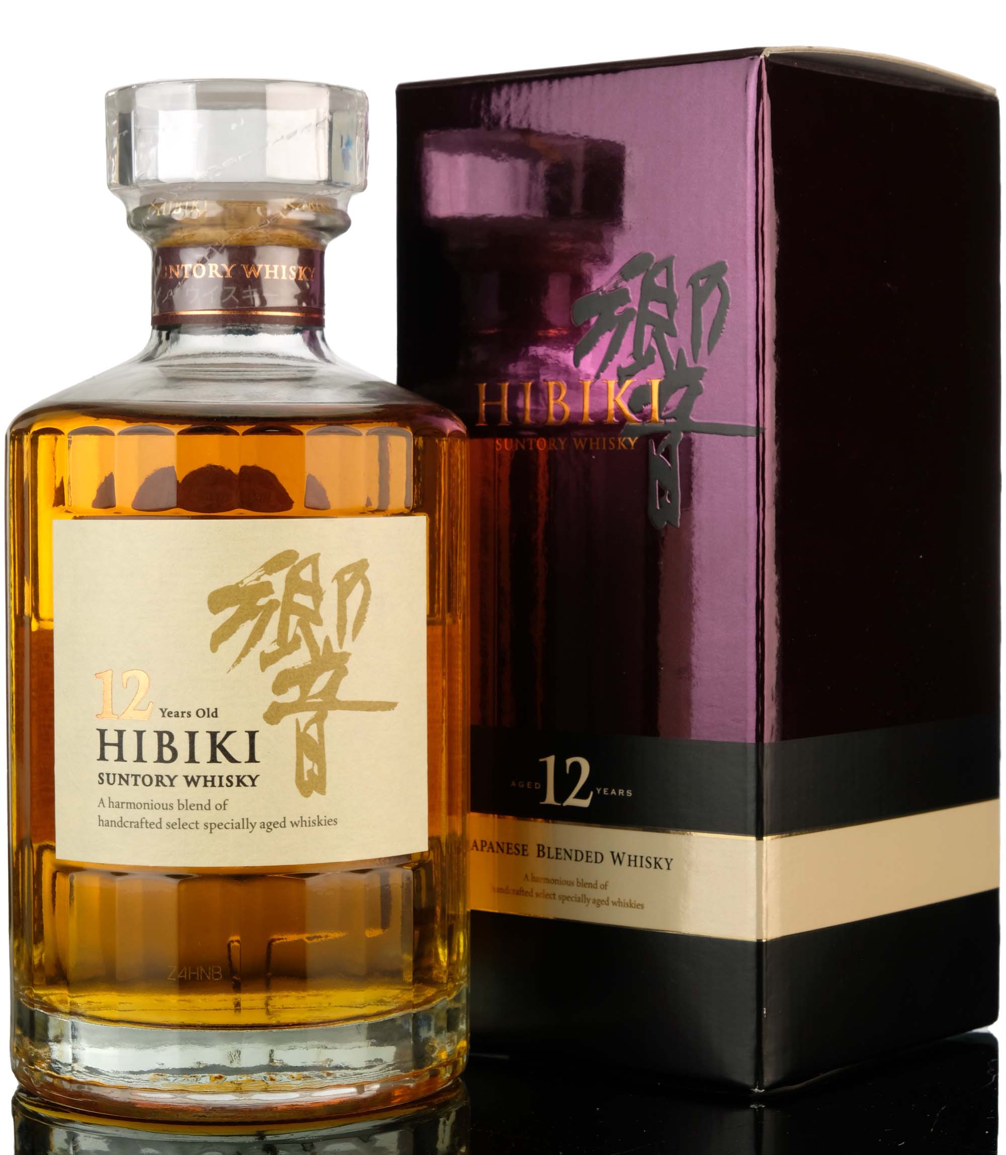 Hibiki 12 Year Old - Half Litre