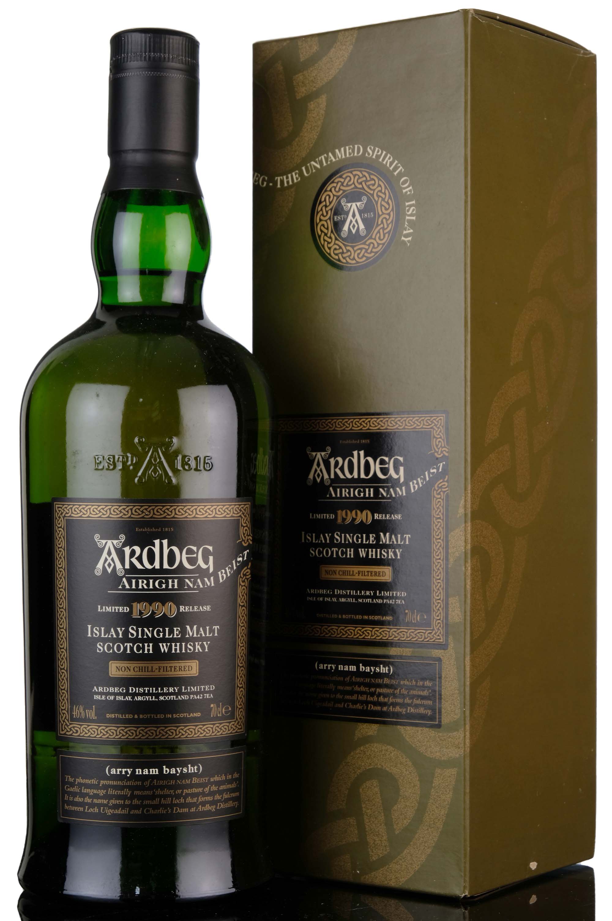 Ardbeg 1990-2007 - Airigh Nam Beist