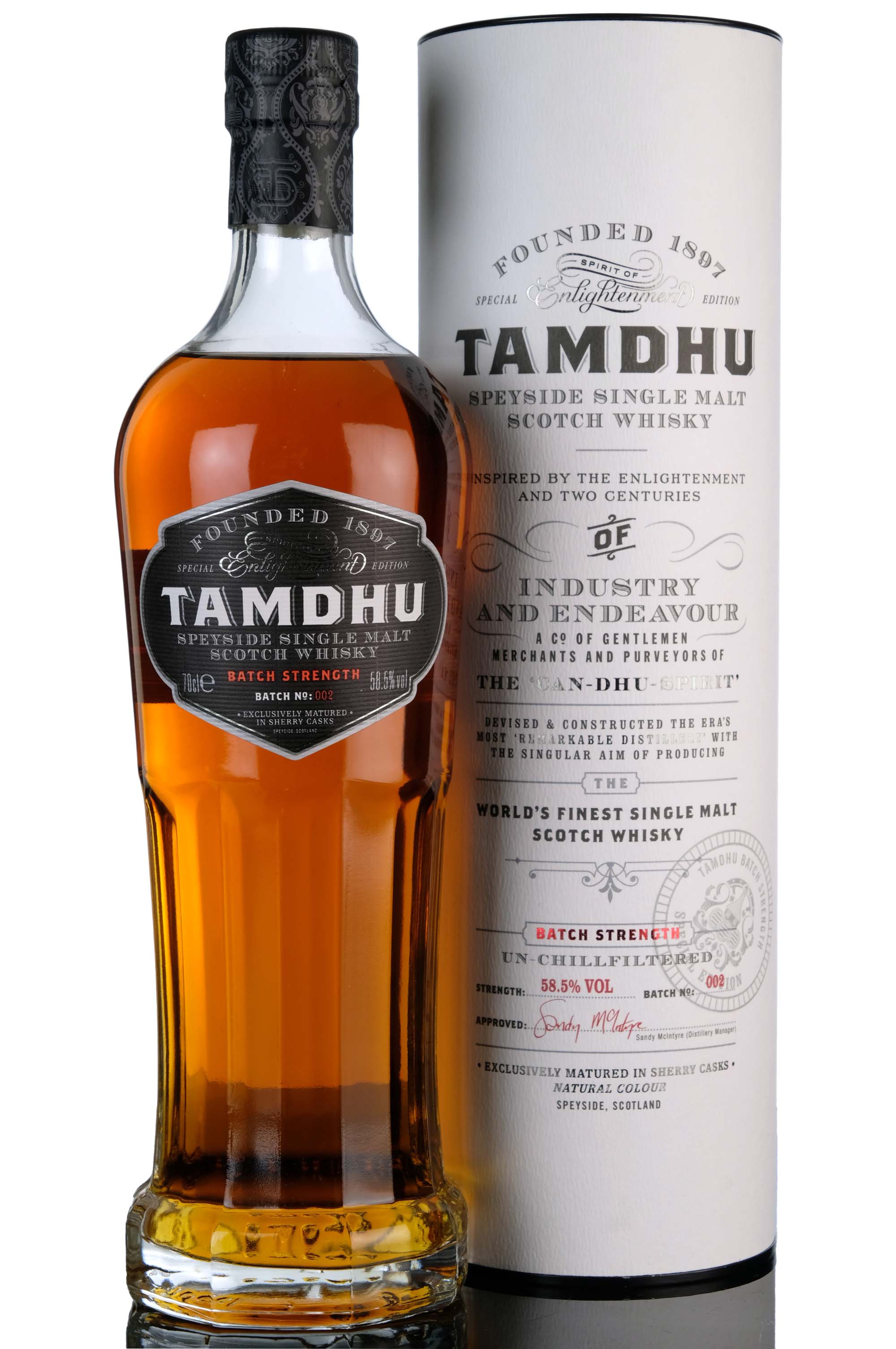 Tamdhu Batch Strength - Batch 2 - 2016 Release