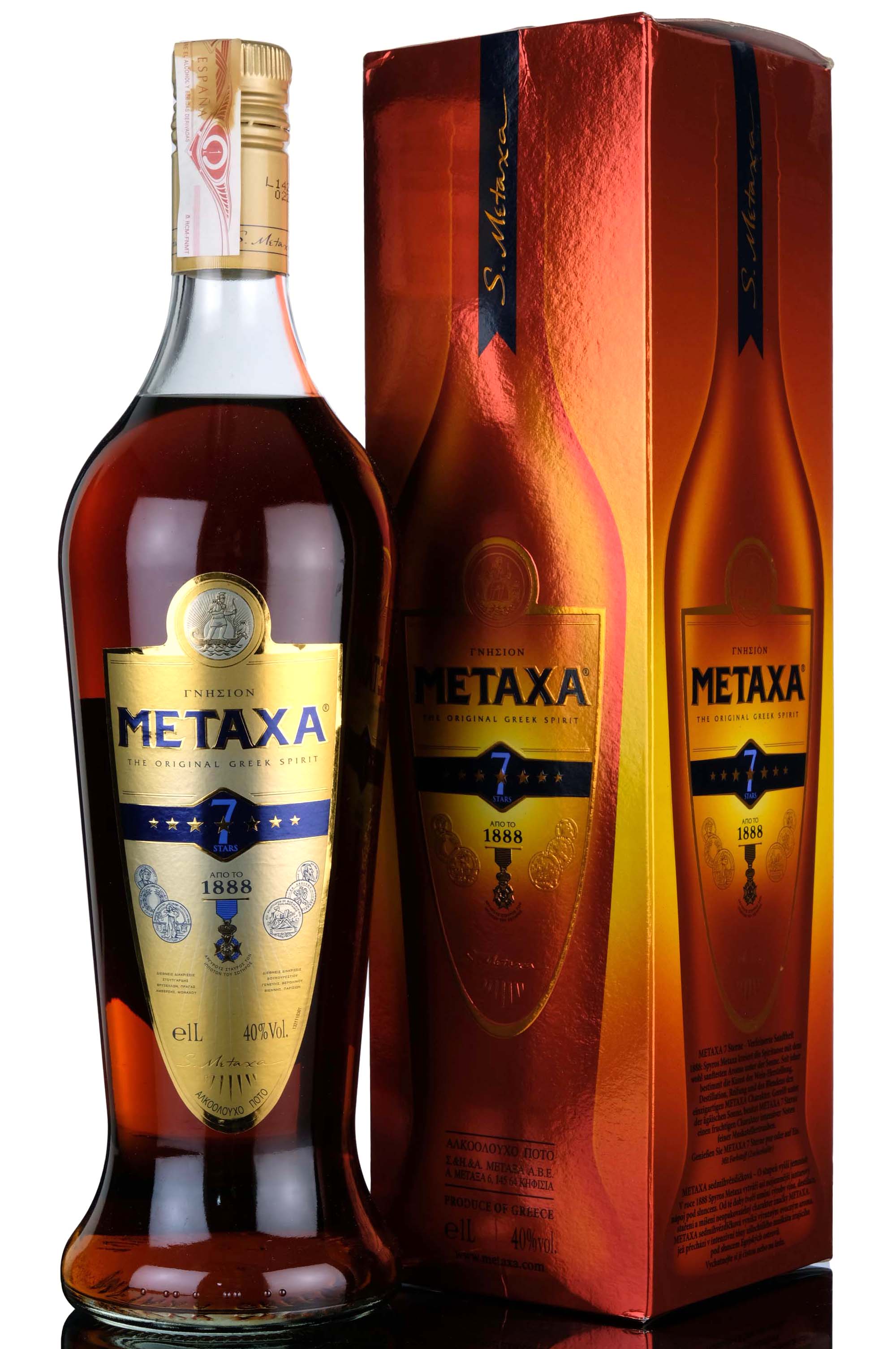 Metaxa 7 Star Greek Brandy - 1 Litre