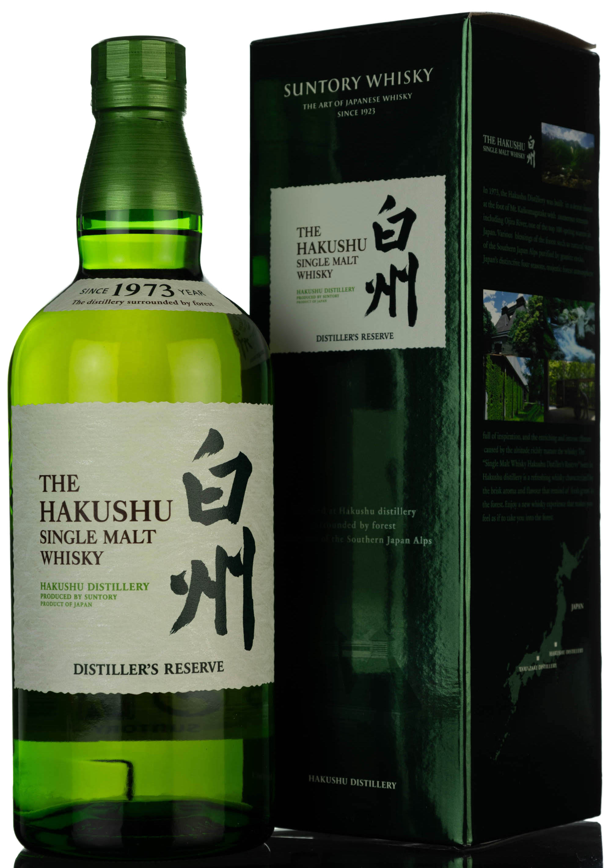 Hakushu Distillers Reserve