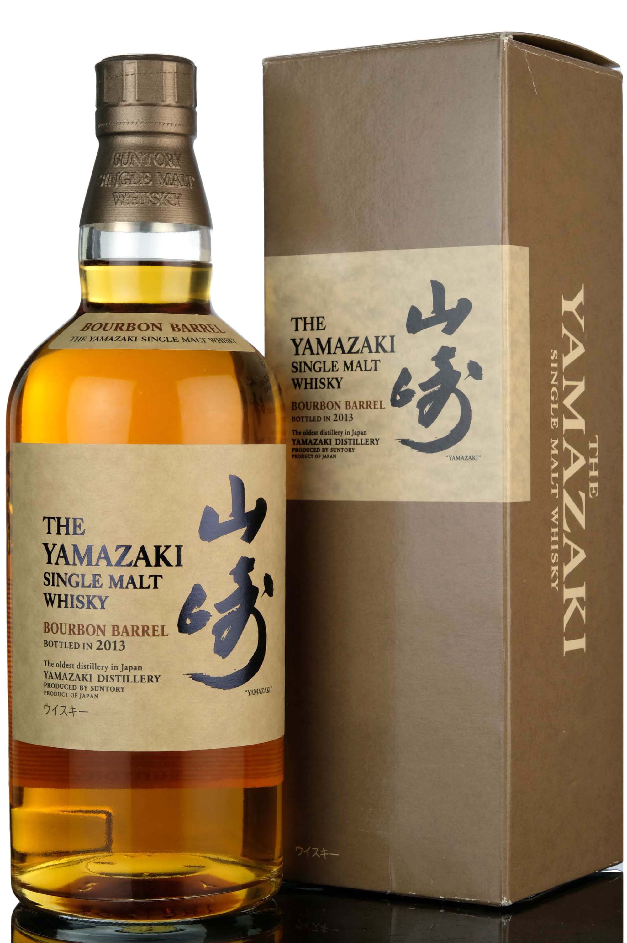 Yamazaki Bourbon Barrel  - 2013 Release
