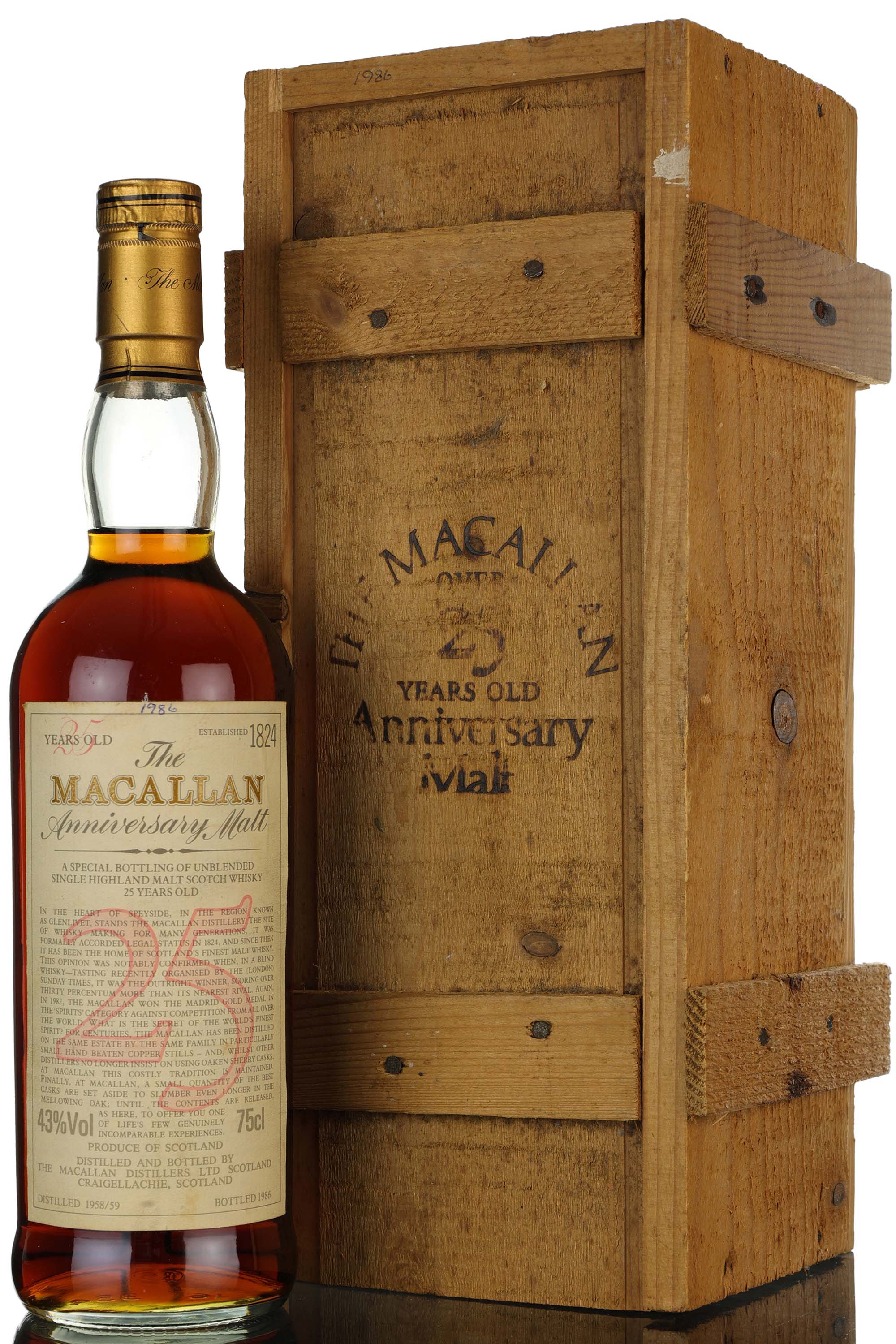 Macallan 1958/1959-1986 - 25 Year Old Anniversary Malt