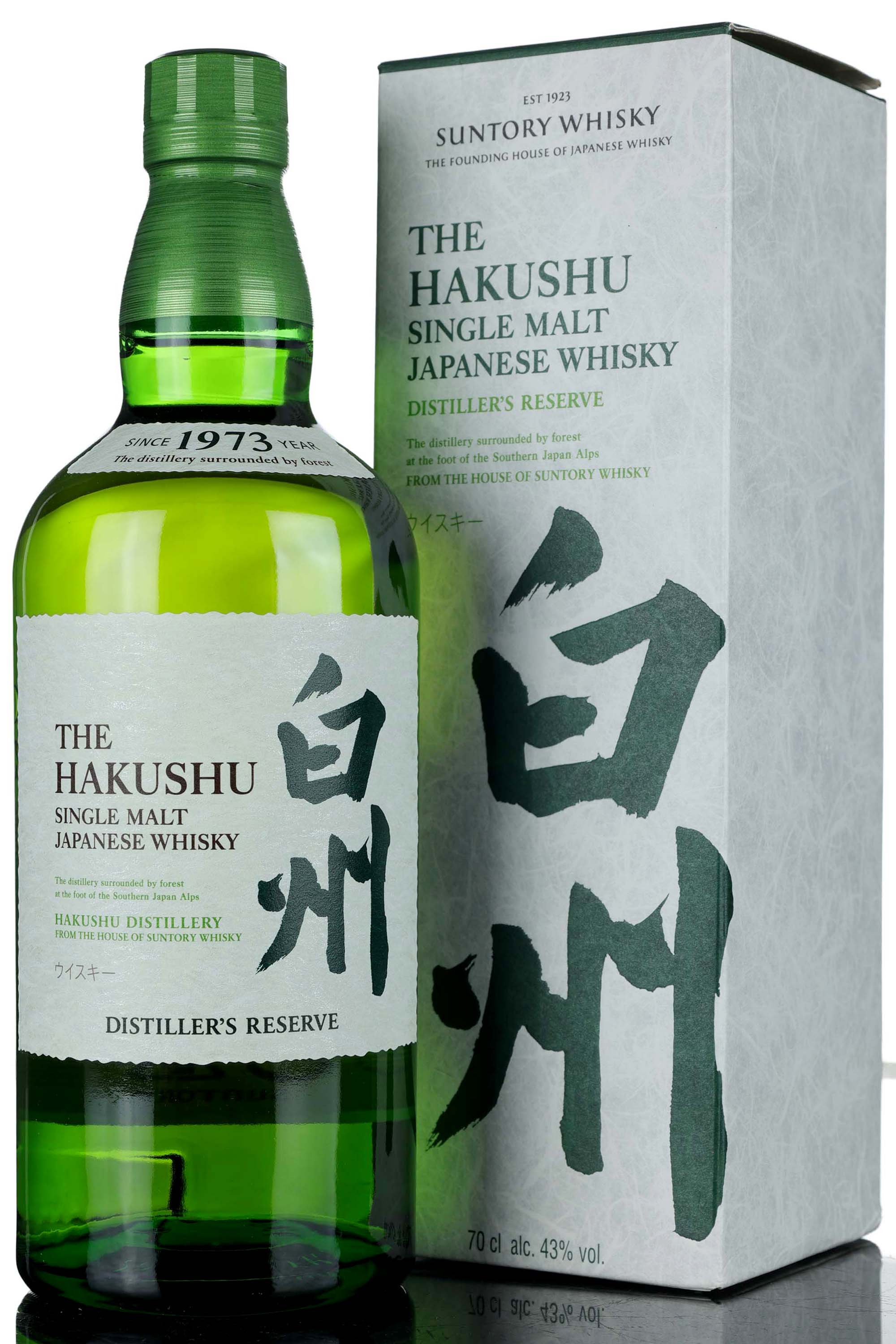 Hakushu Distillers Reserve