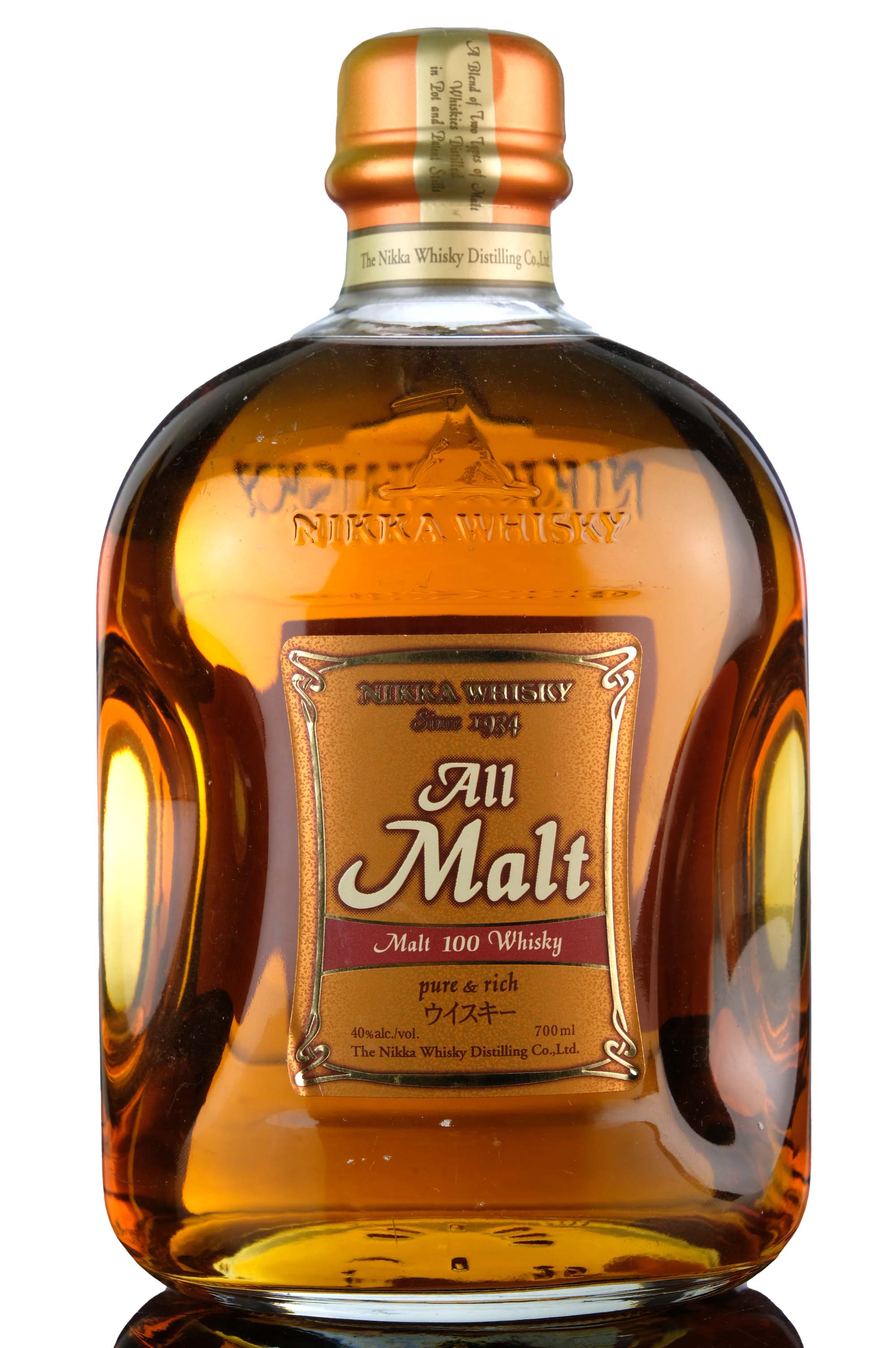 Nikka All Malt