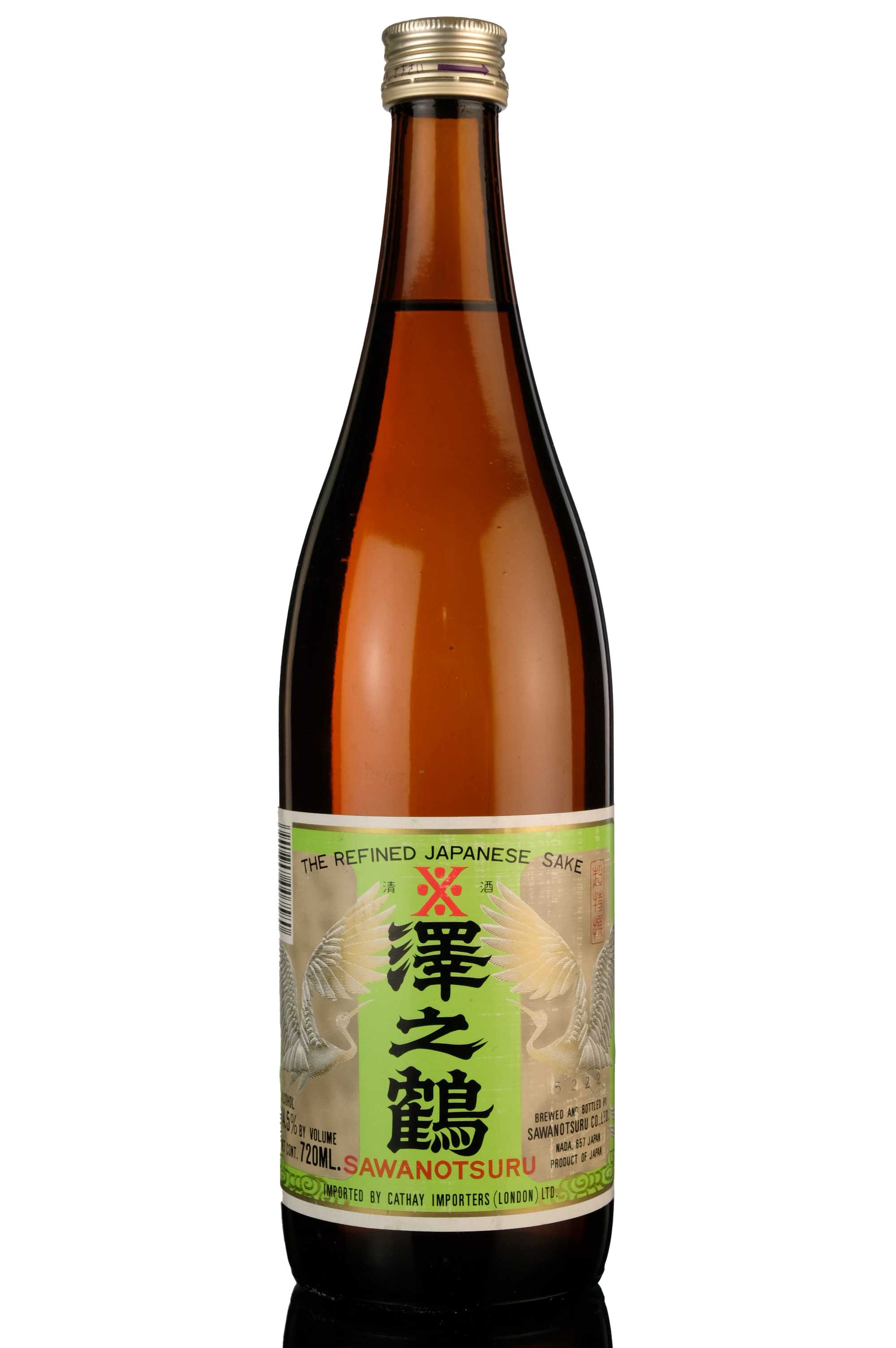 Sawanotsuru Sake