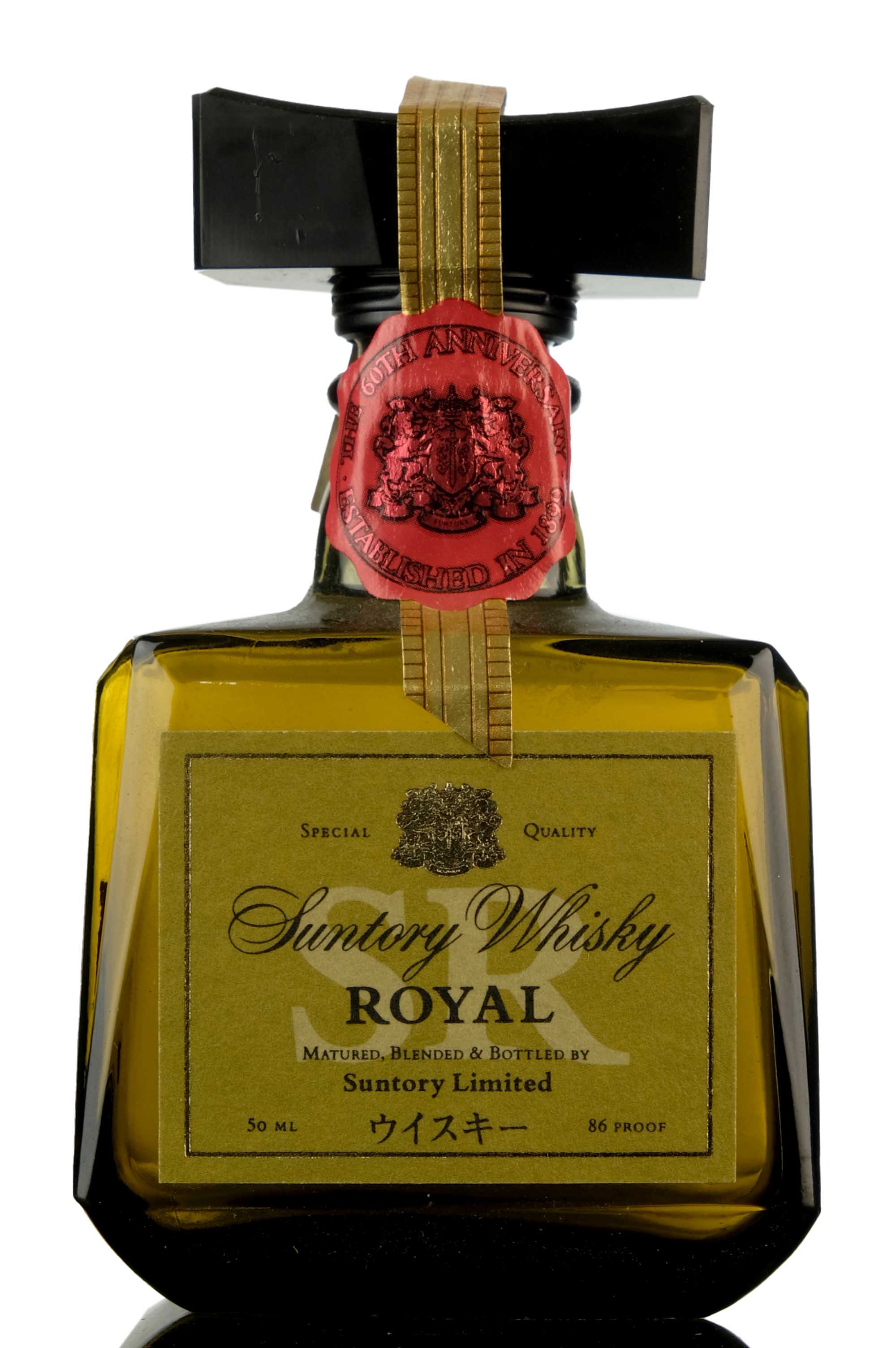 Suntory Royal - Miniature