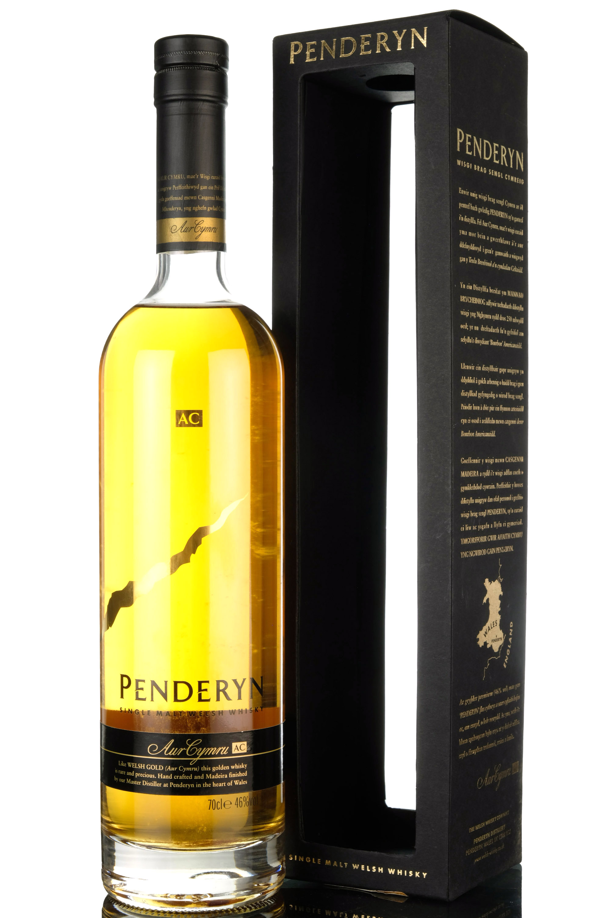 Penderyn - 2008 Release