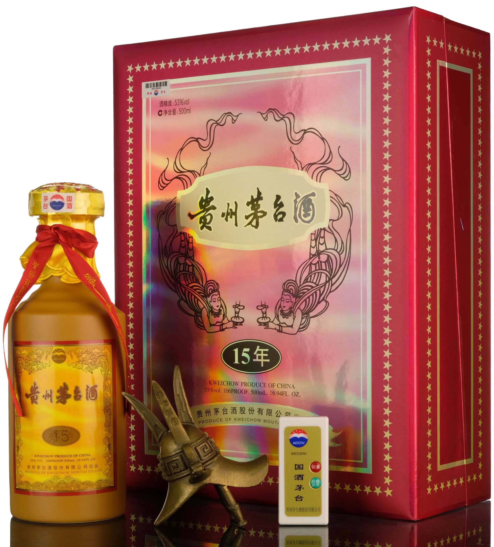 Kweichow Moutai 15 Year Old Baijiu - Half Litre - Presentation Set