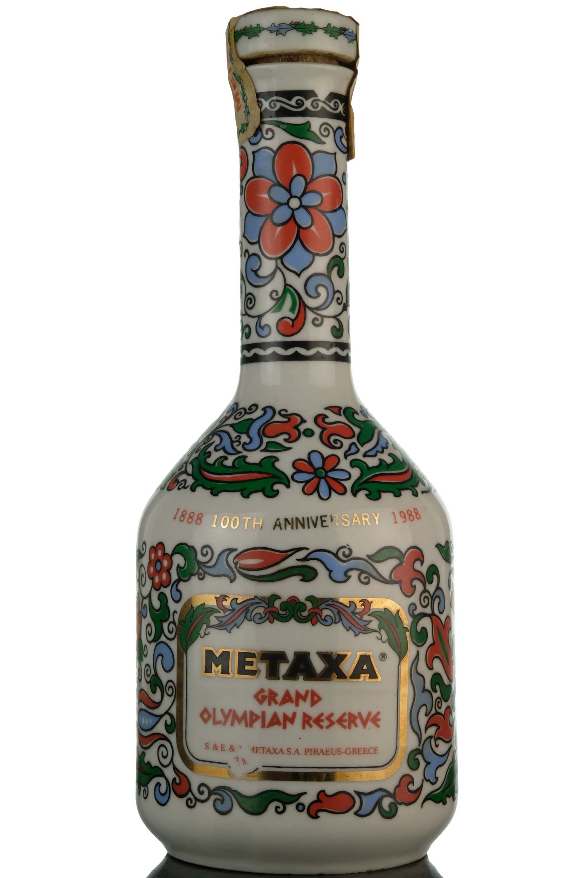 Metaxa Grand Olympian Reserve Greek Brandy - Ceramic