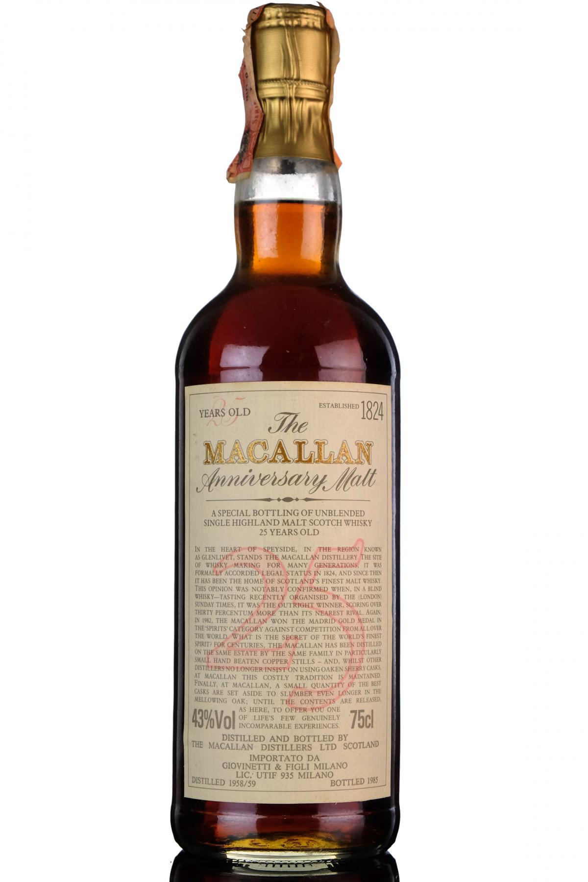 Macallan 1958/1959-1985 - 25 Year Old Anniversary Malt