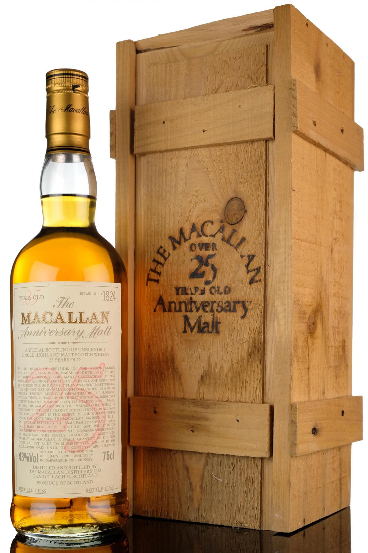 Macallan 1965-1990 - 25 Year Old Anniversary Malt