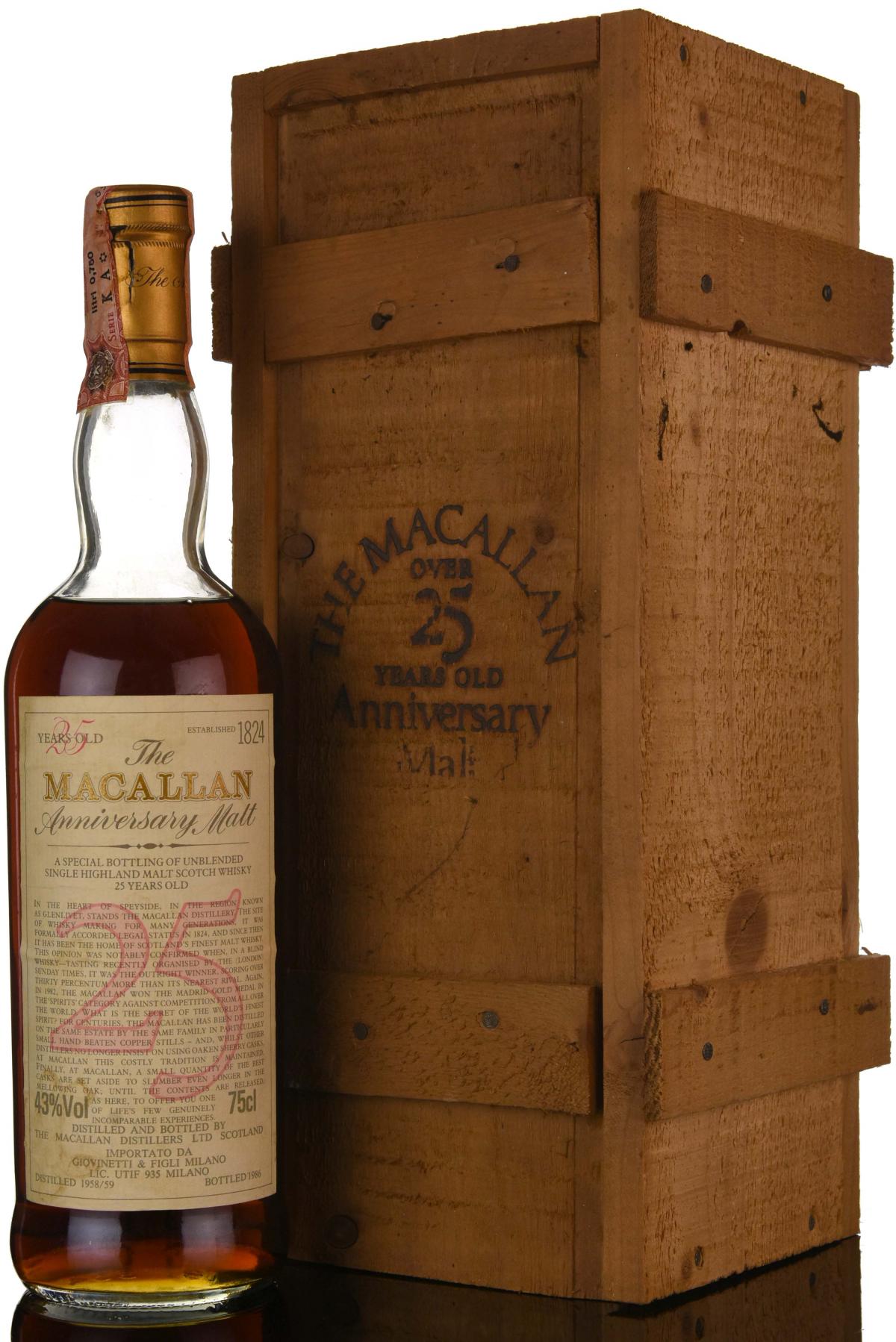 Macallan 1958/59-1986 - 25 Year Old Anniversary Malt