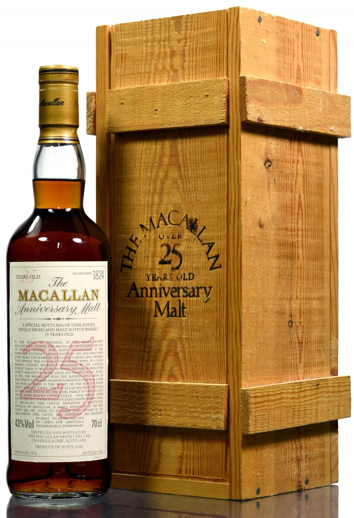 Macallan 1970-1996 - 25 Year Old - Anniversary Malt