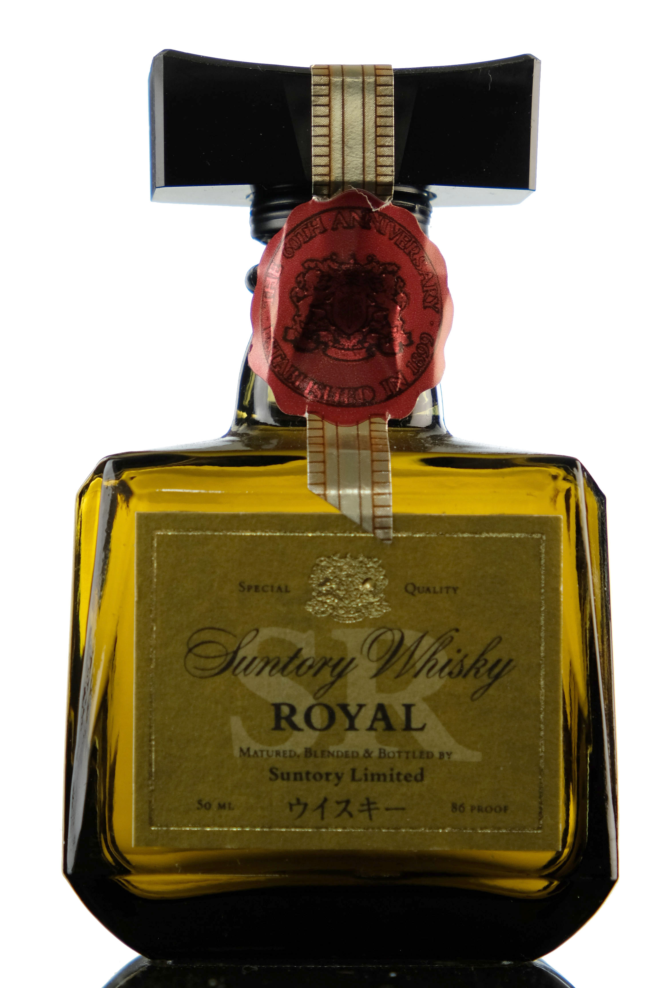 Suntory Royal Miniature