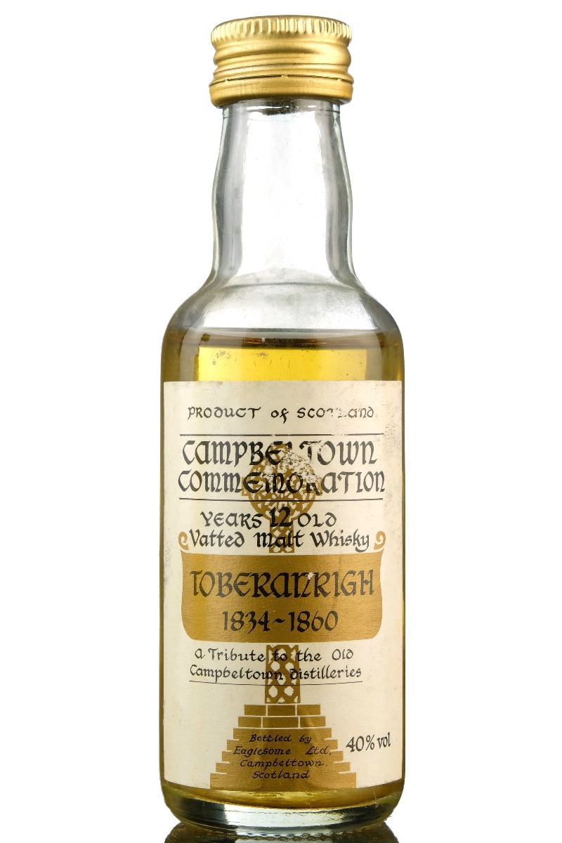 Toberanrigh 12 Year Old Commemoration Miniature