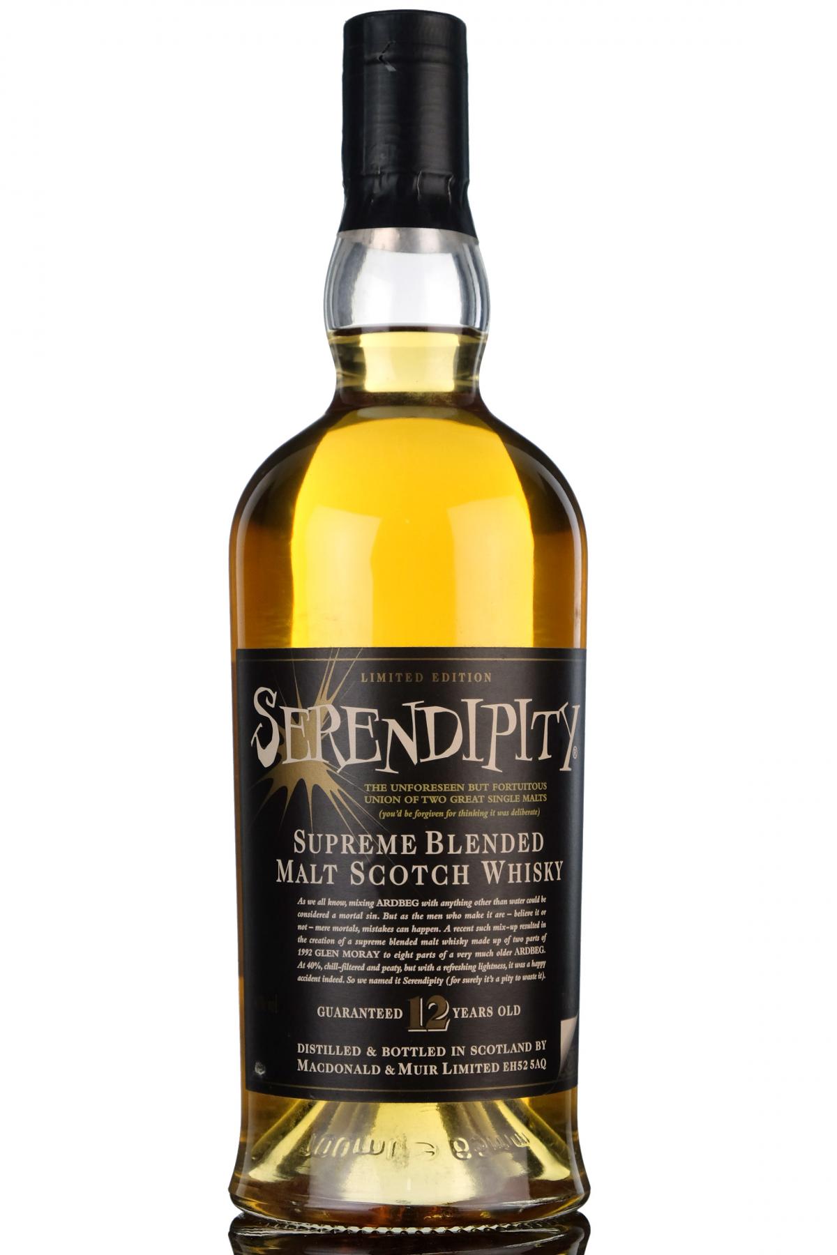 Serendipity 12 Year Old - 2005 Release