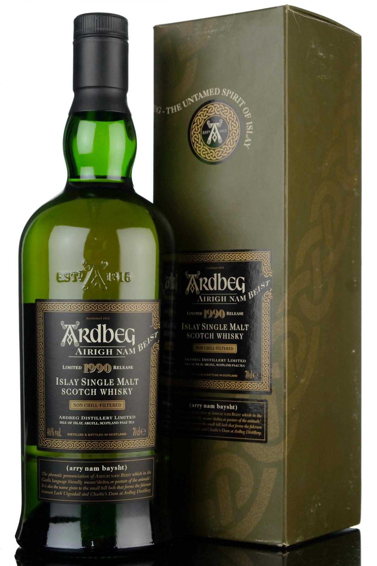 Ardbeg 1990-2007 - Airigh Nam Beist