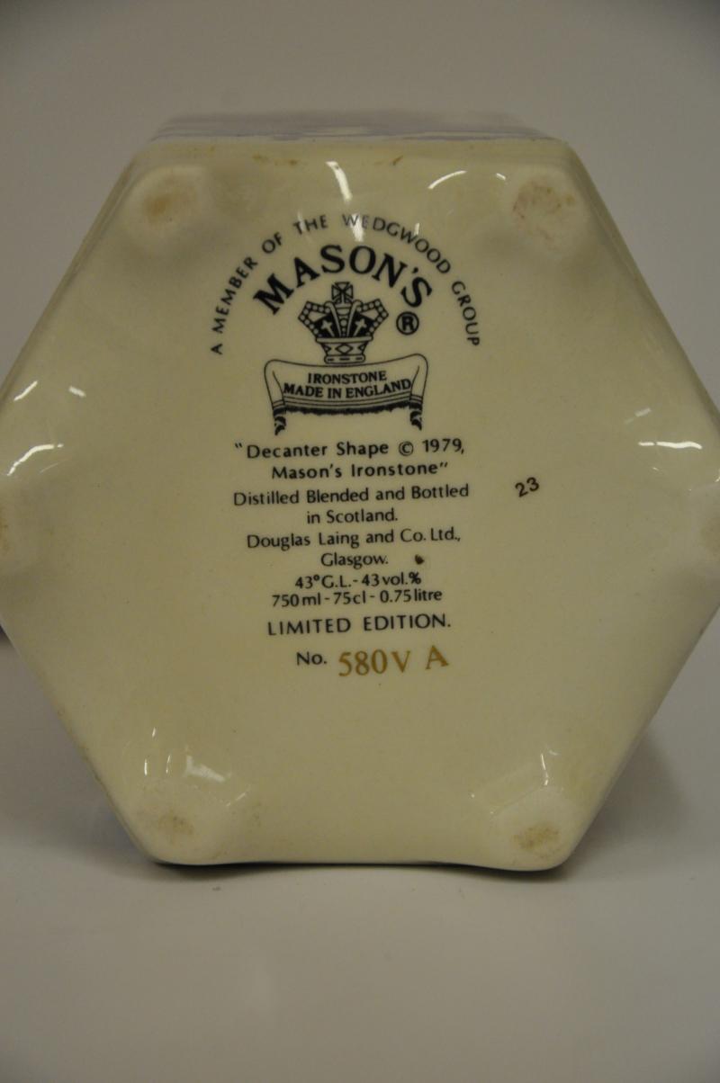 King Of Scots 17 Year - Ceramic Decanter