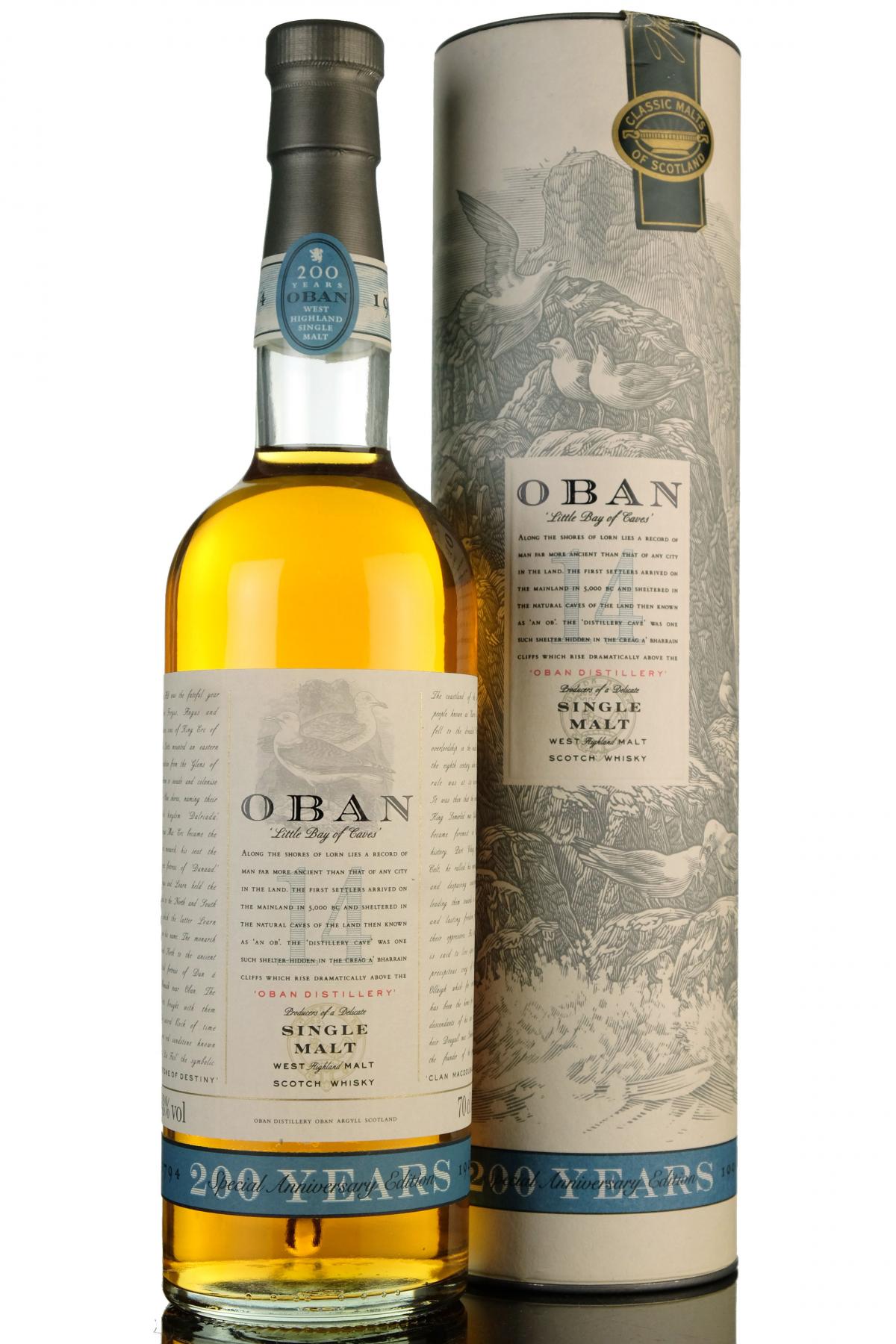 Oban 14 Year Old - 200th Anniversary 1794-1994