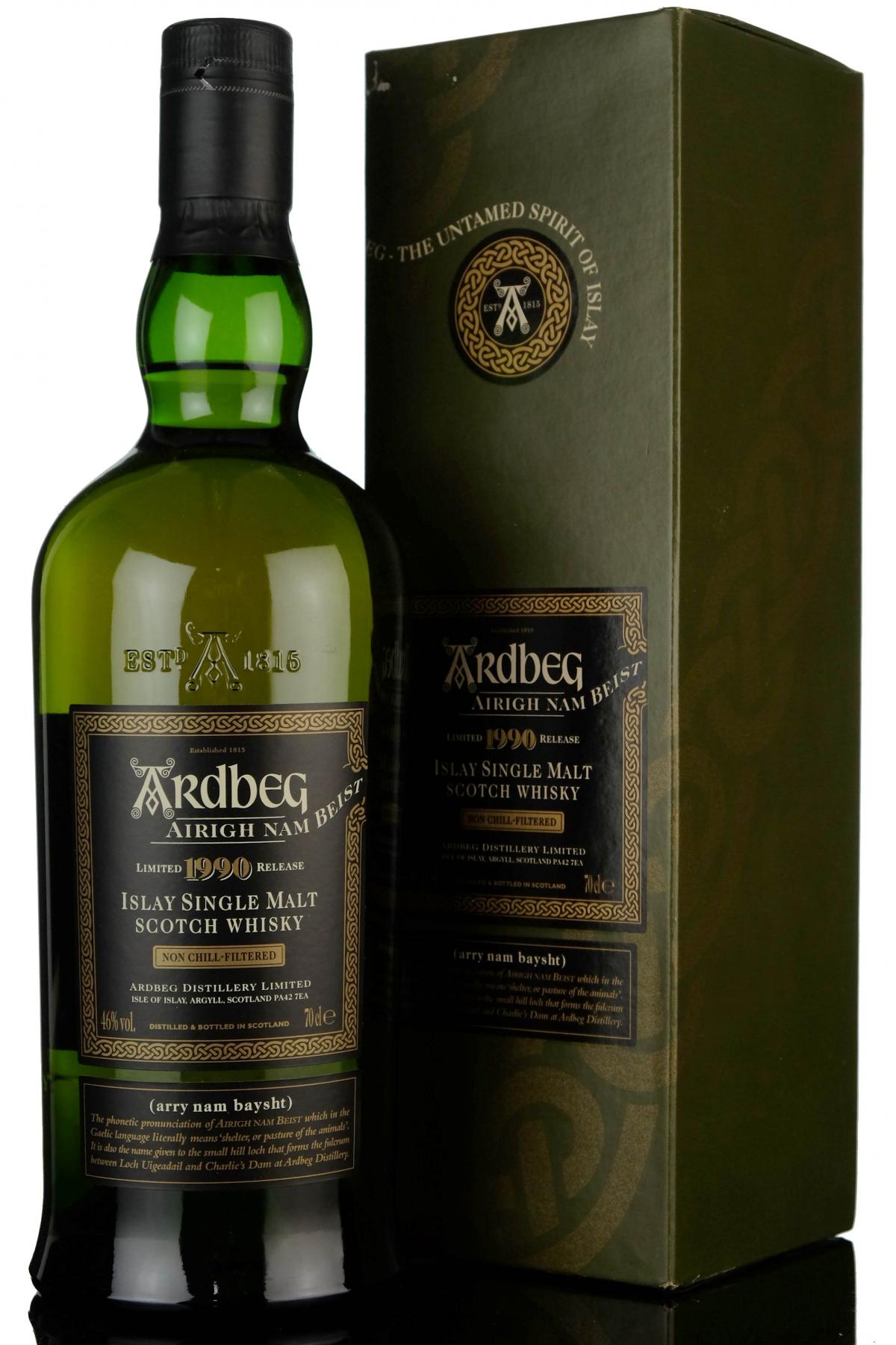 Ardbeg 1990-2008 - Airigh Nam Beist