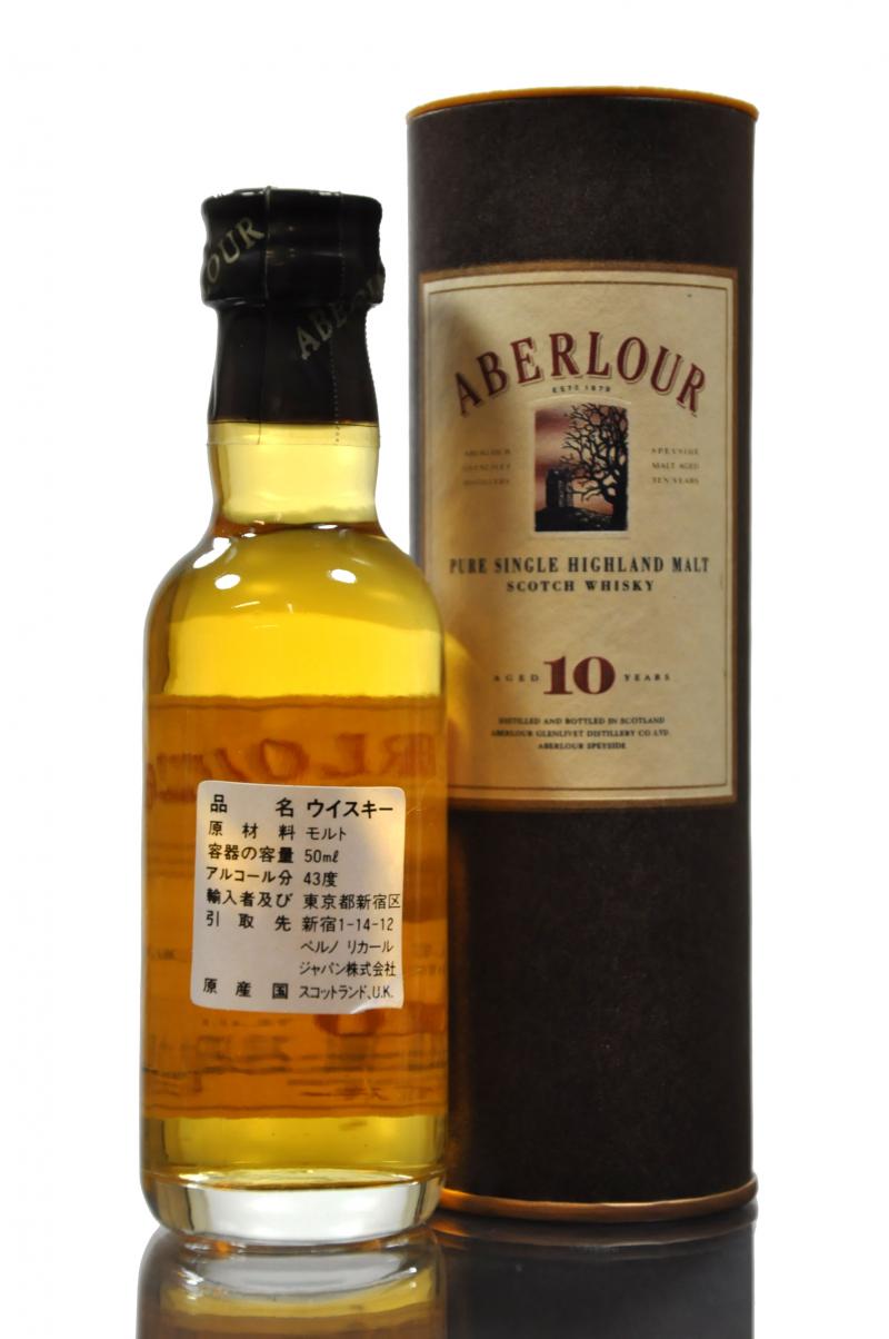 Aberlour 10 Year Old Miniature