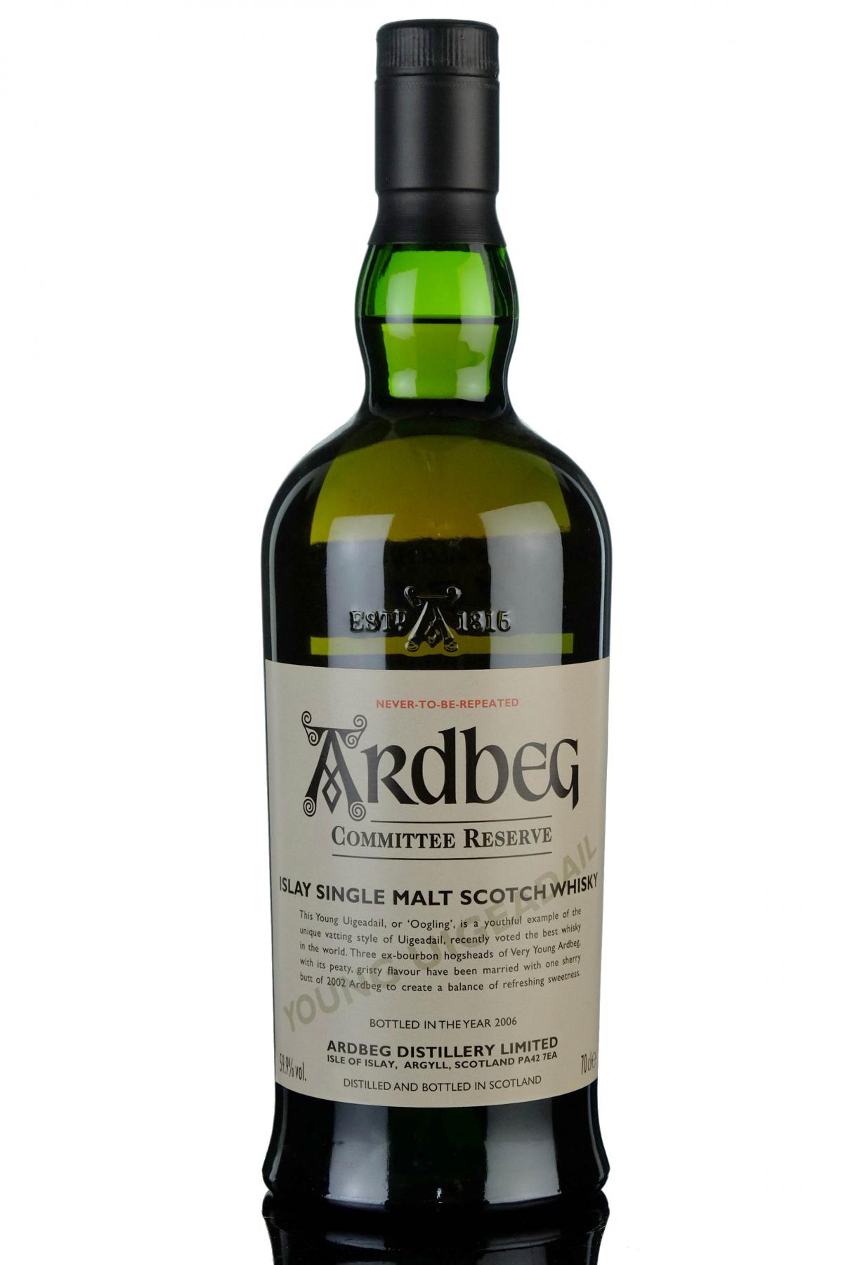 Ardbeg Oogling - Young Uigeadail