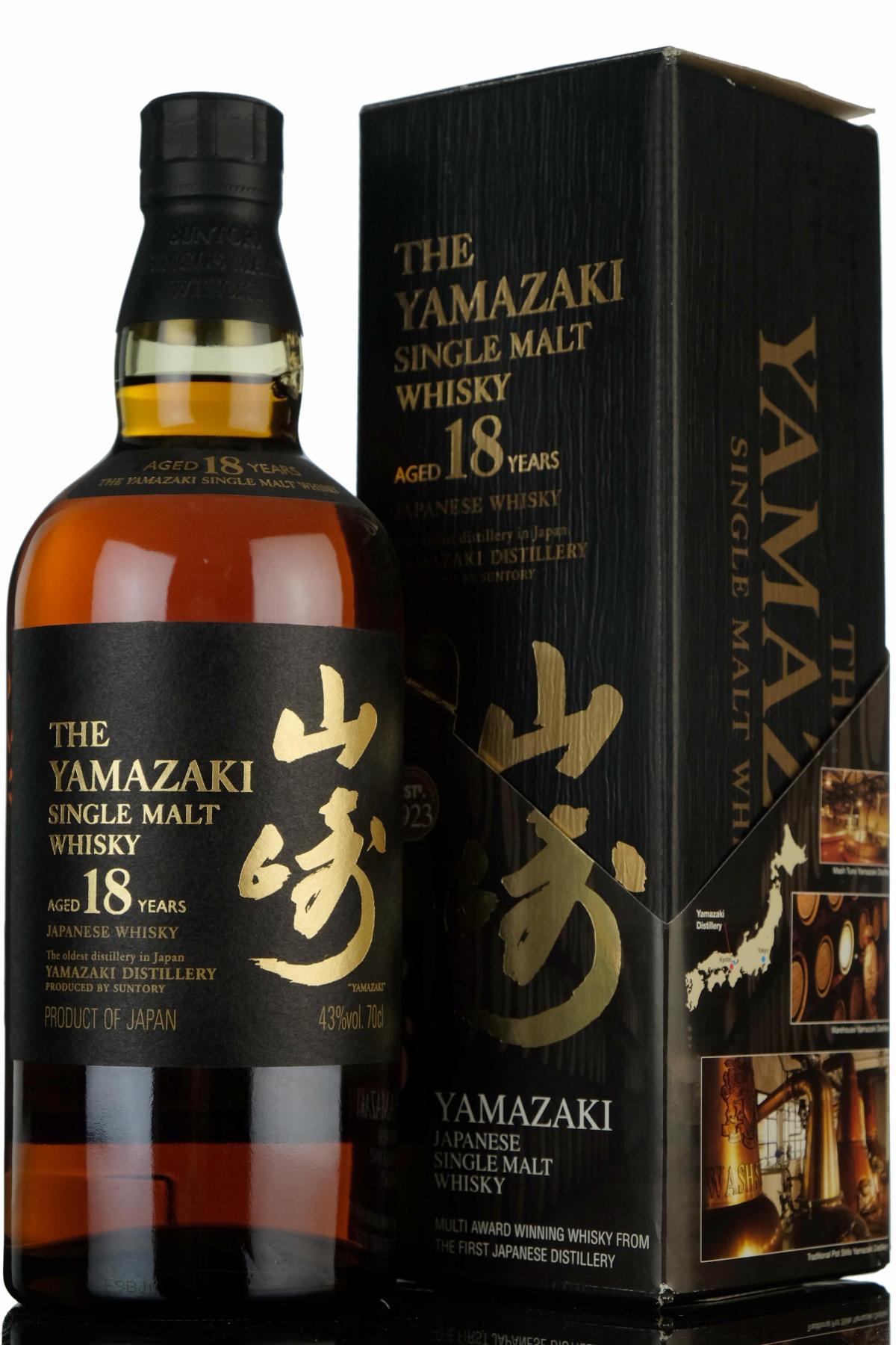 Yamazaki 18 Year Old