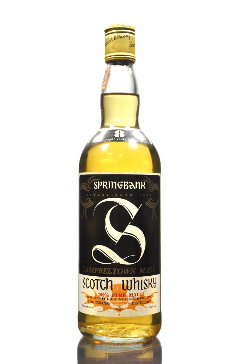 Springbank 8 Year Old - Late 1970s