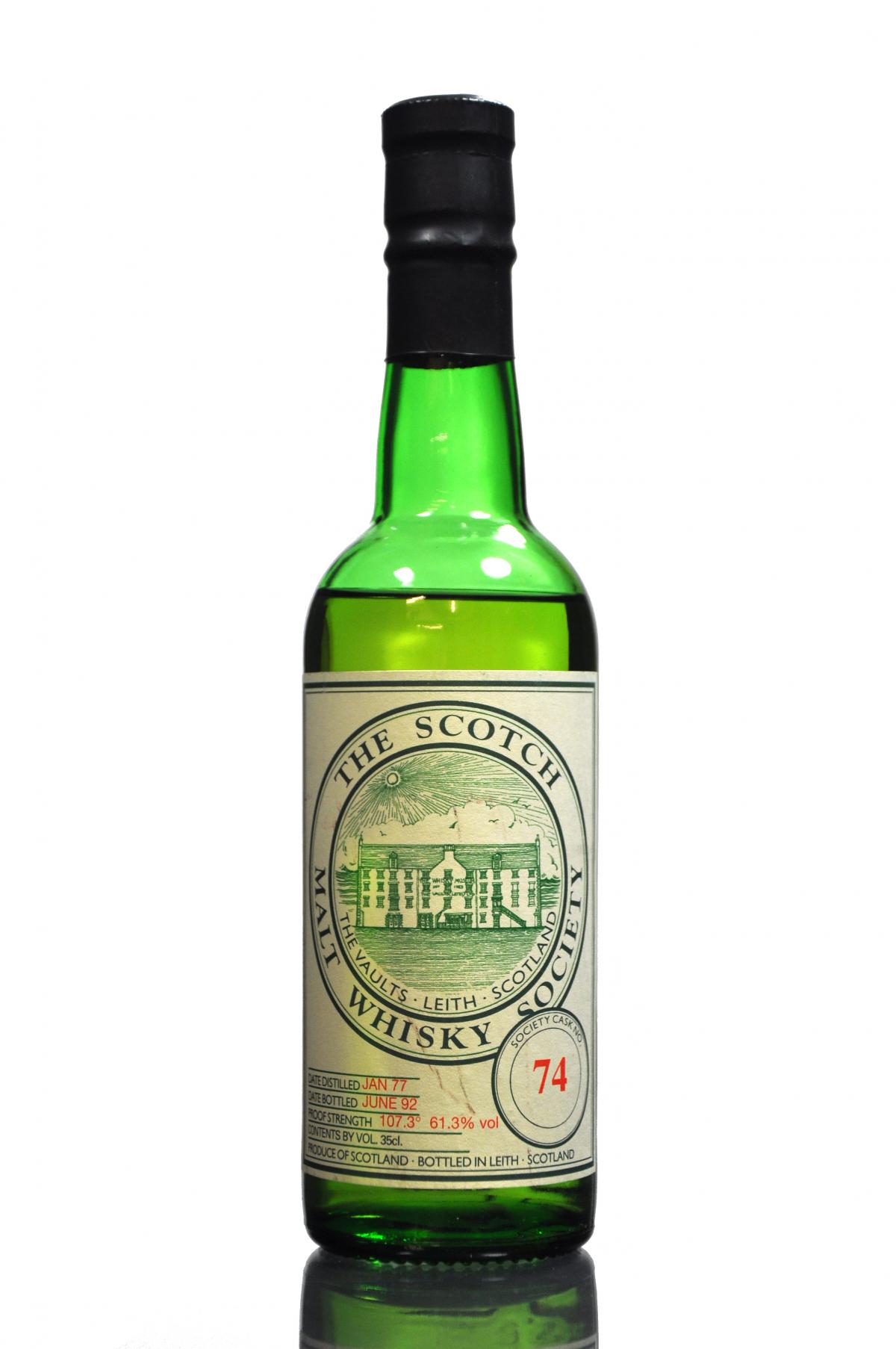 North Port 1977-1992 - SMWS 74 - 35cl