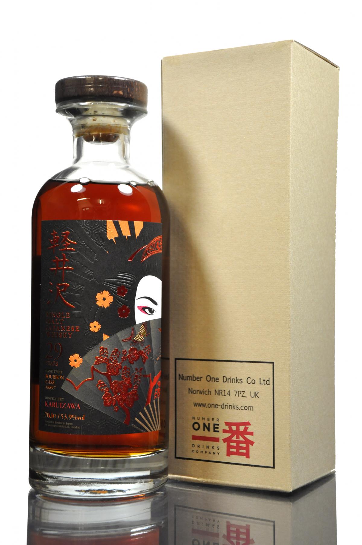 Karuizawa 29 Year Old - Bourbon Cask - 8897 - Whisky Show 2014 Exclusive