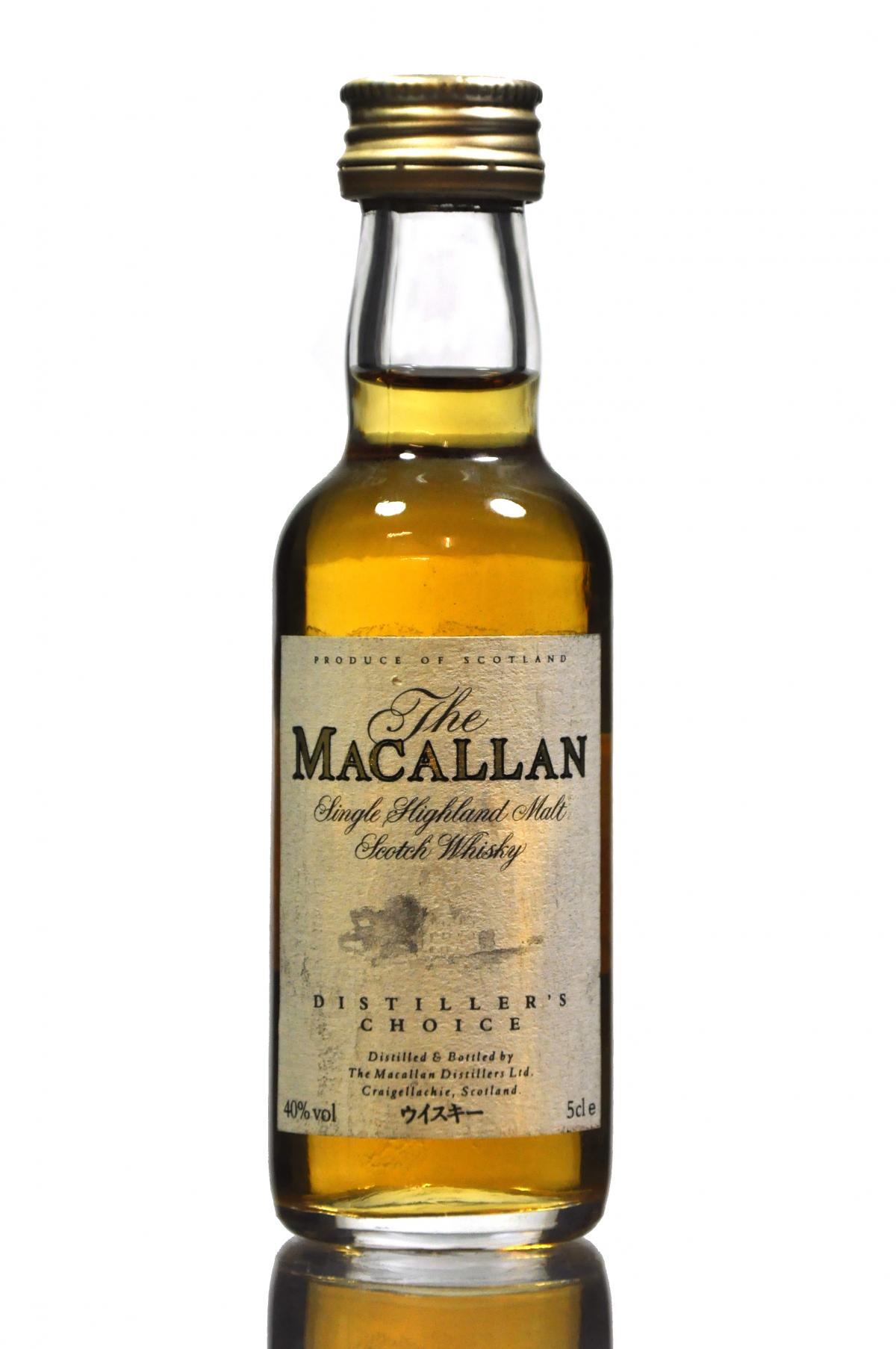 Macallan Distillers Choice Miniature