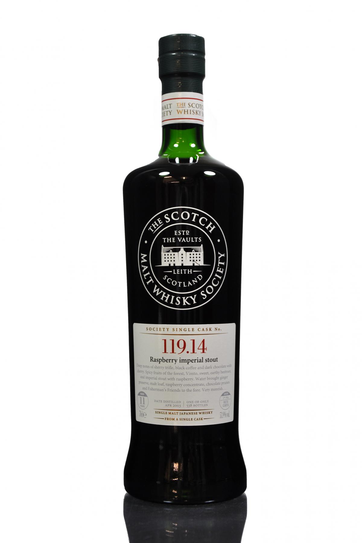 Yamazaki 11 Year Old - SMWS 119.14