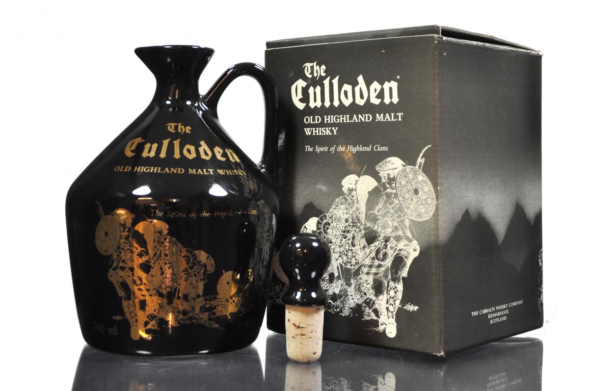 The Culloden 250th Anniversary - 1996 Release - Ceramic