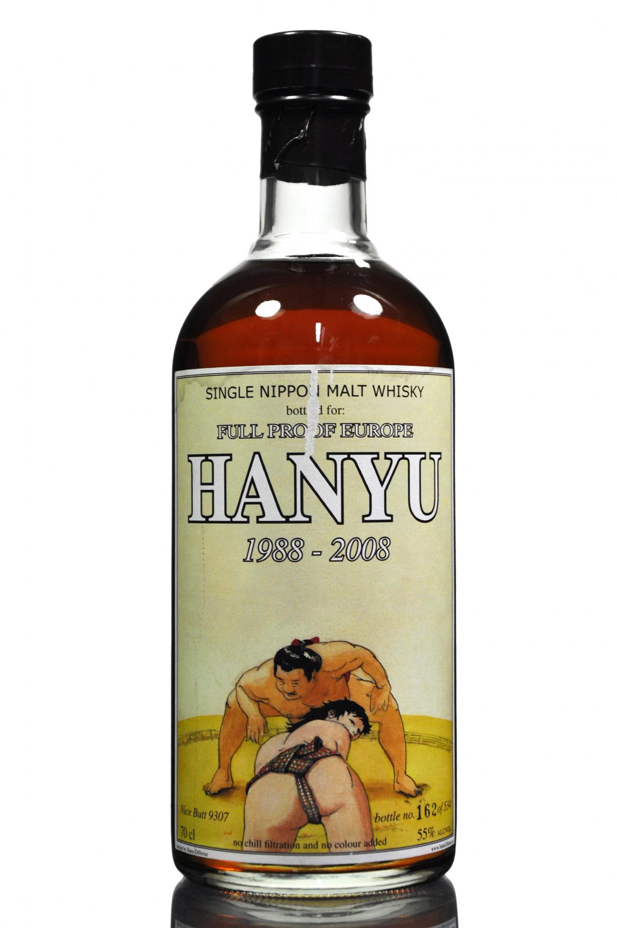 Hanyu 1988-2008 - Nice Butt