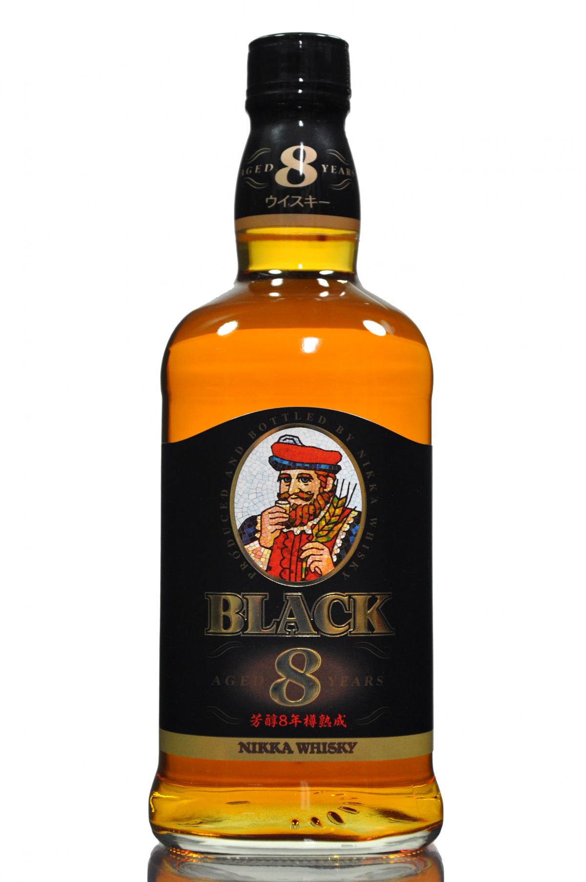 Nikka Black 8 Year Old