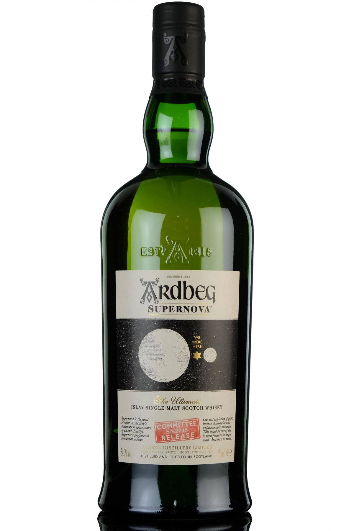 Ardbeg Supernova SN2015