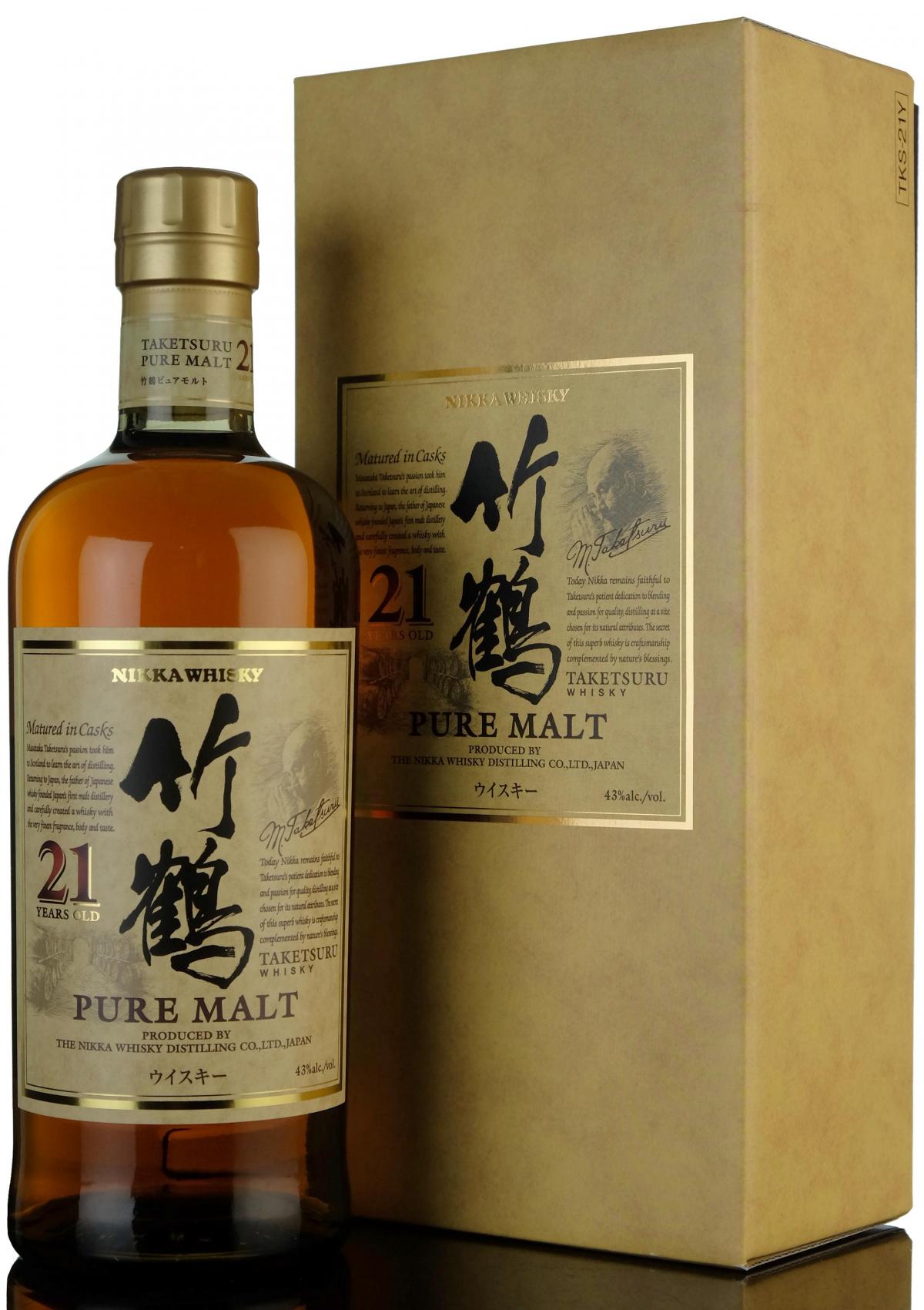 Nikka 21 Year Old - Pure Malt