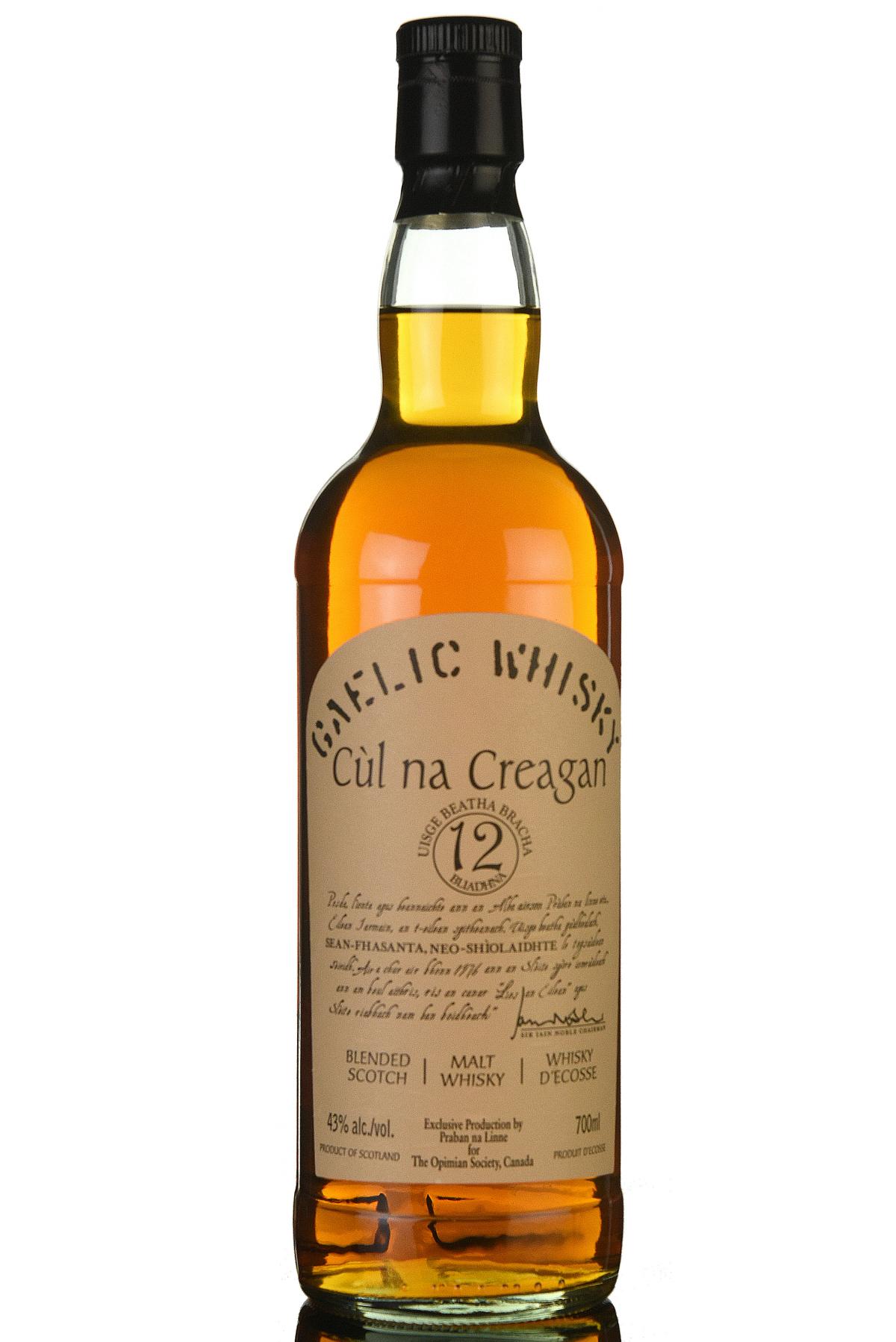 Cul Na Creagan 12 Year Old