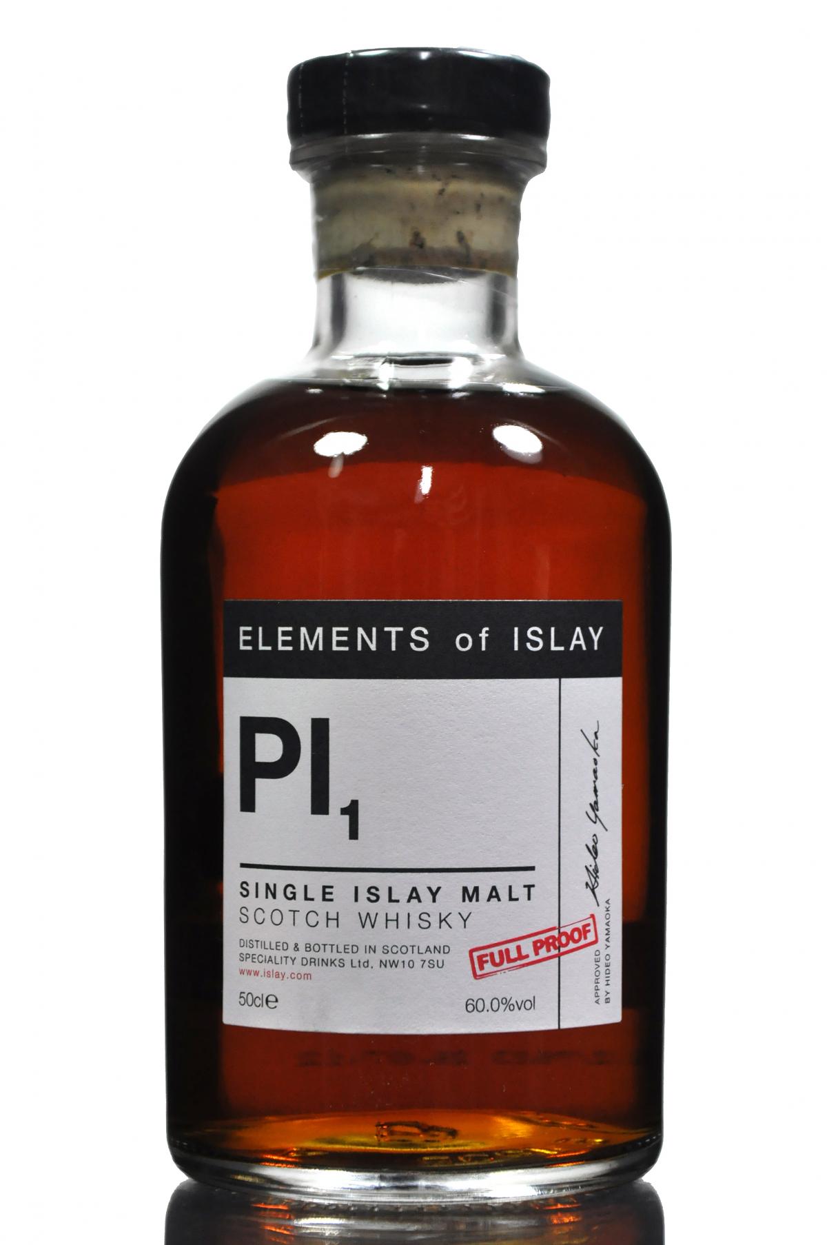 Port Charlotte - Elements Of Islay - PI1
