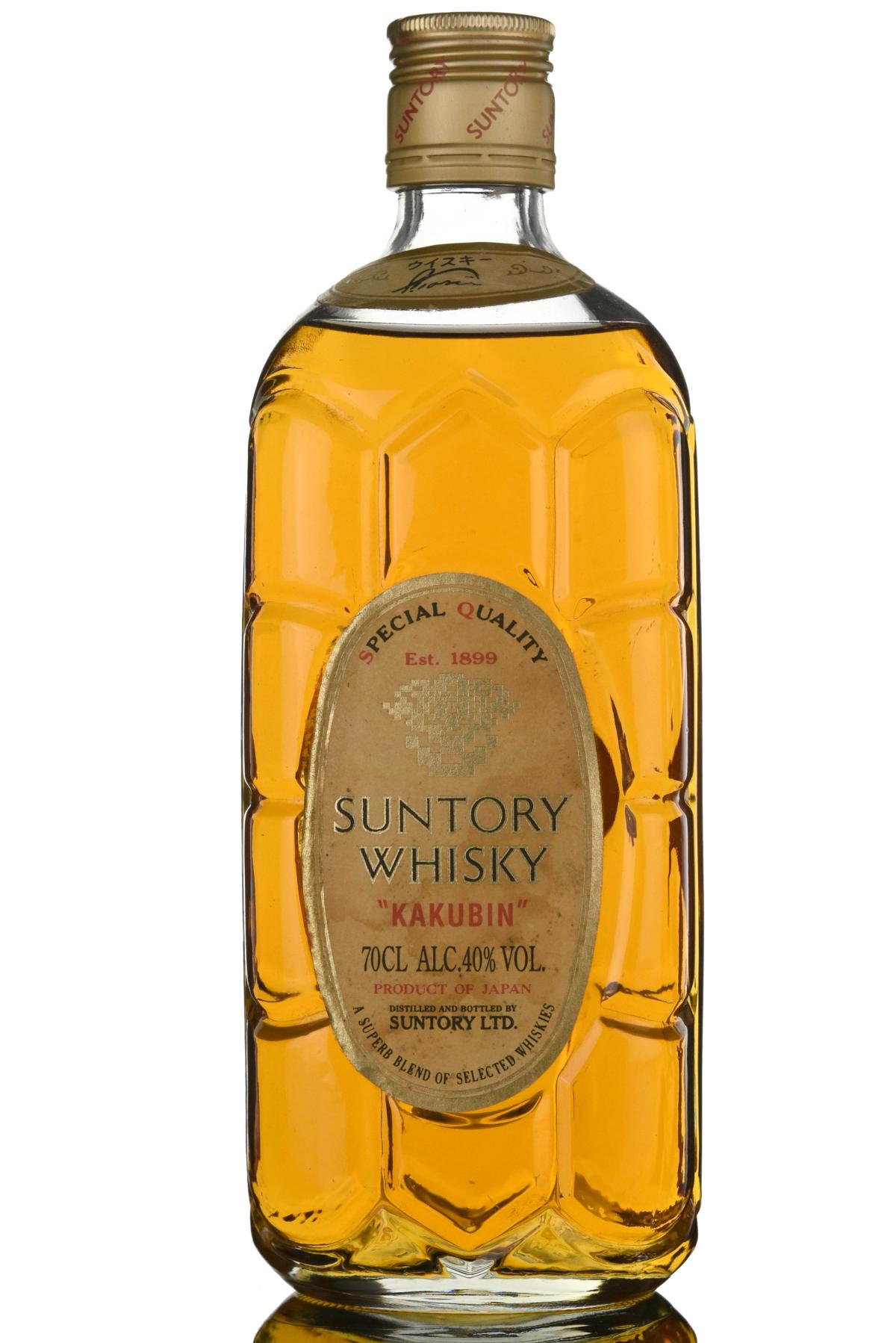 Suntory Kakubin