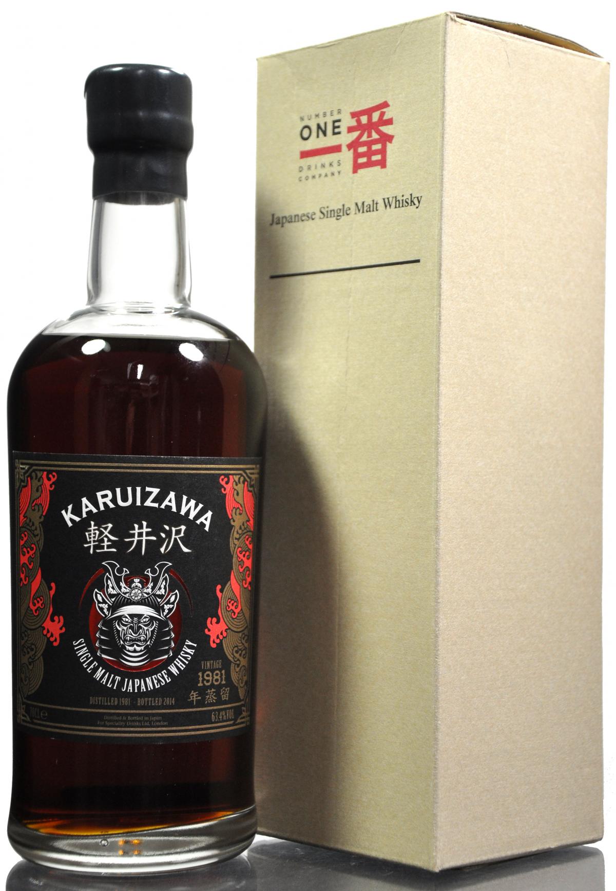 Karuizawa 1981-2014 - Cask 4943 - 119 Bottles