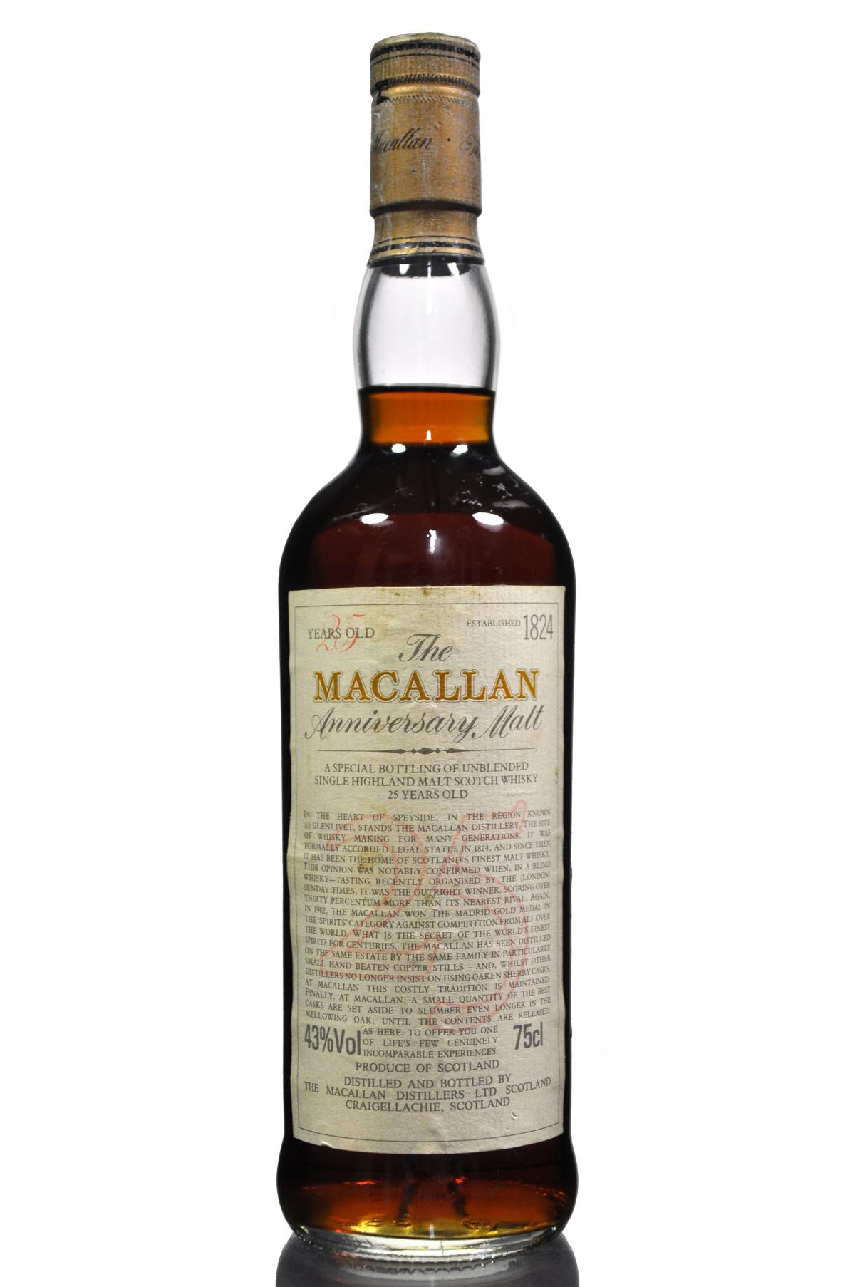 Macallan 25 Year Old - Anniversary Malt