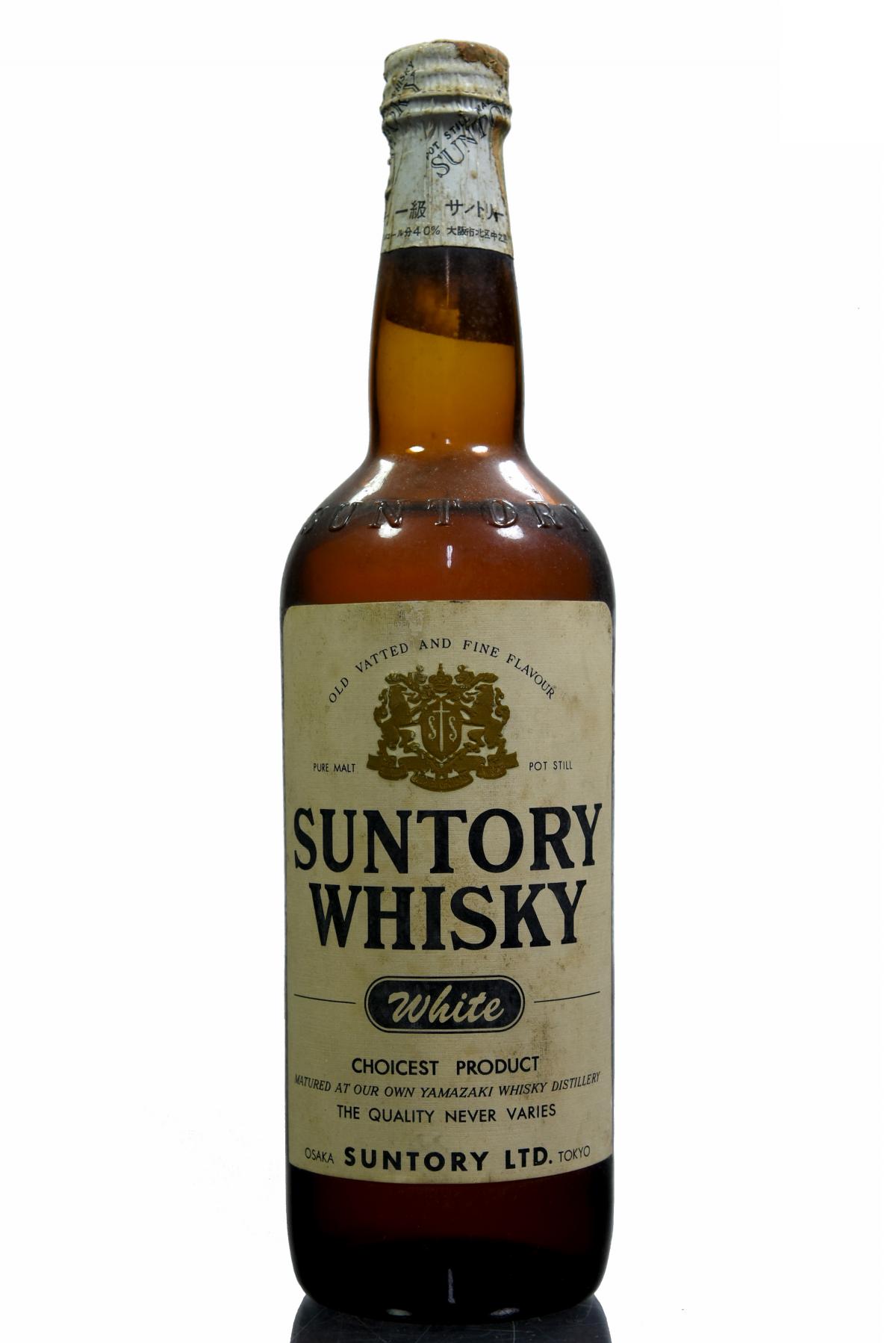 Suntory Whisky White - 1970s - Vatted Pure Malt
