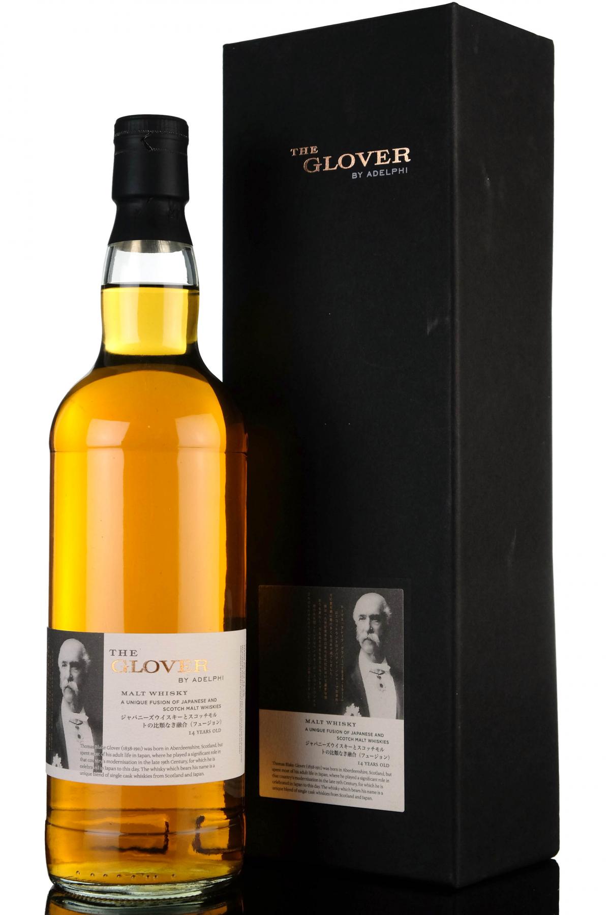 The Glover 14 Year Old - Adelphi
