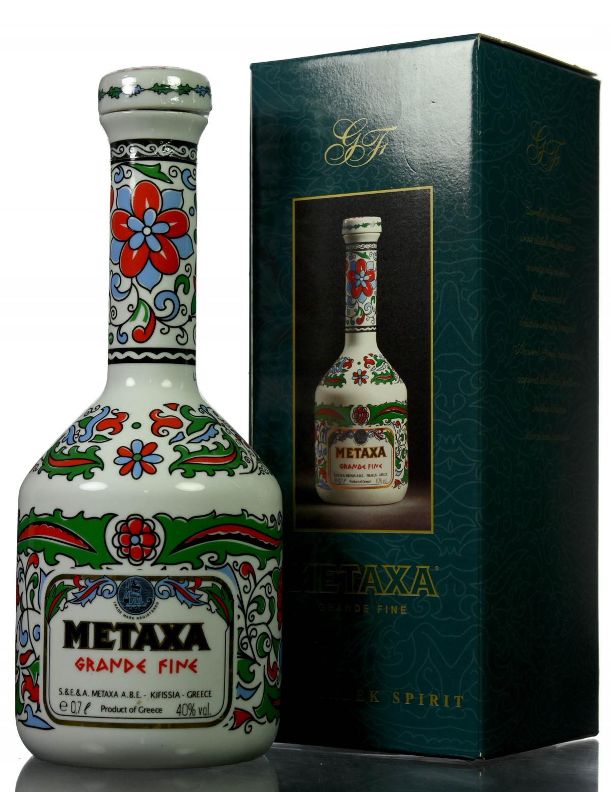 Metaxa Grande Fine Greek Brandy - Ceramic