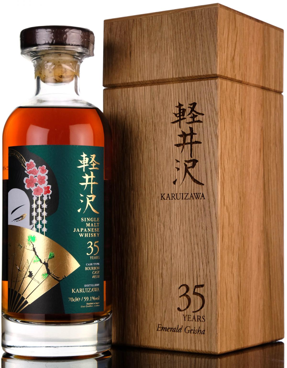 Karuizawa 35 Year Old - Emerald Geisha - Single Cask 8518