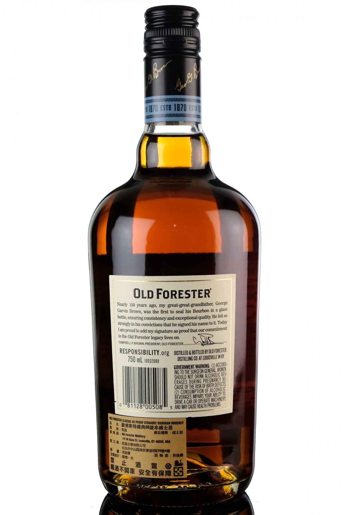Old Forester 86 Proof - Kentucky Straight Bourbon Whiskey