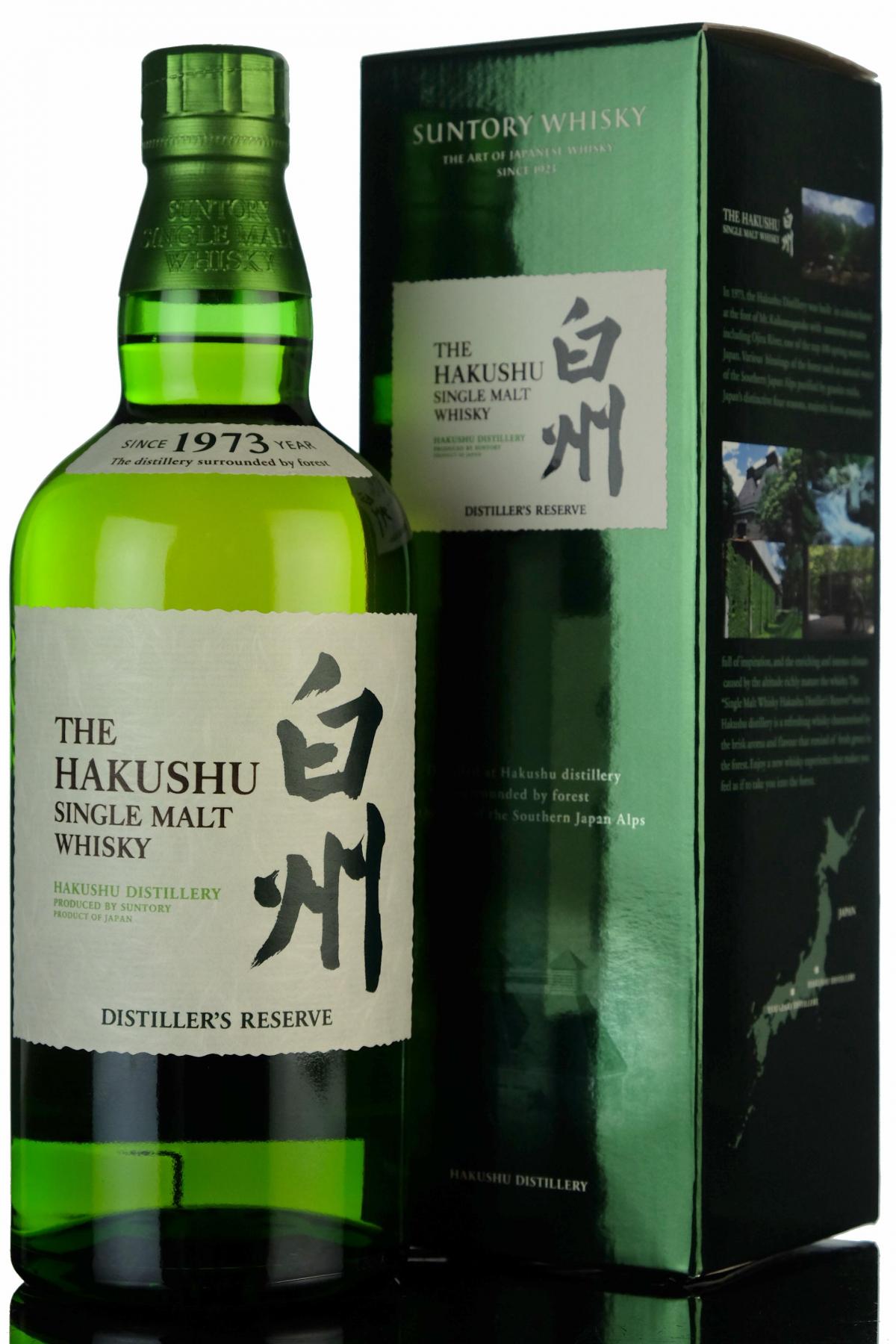 Hakushu Distillers Reserve