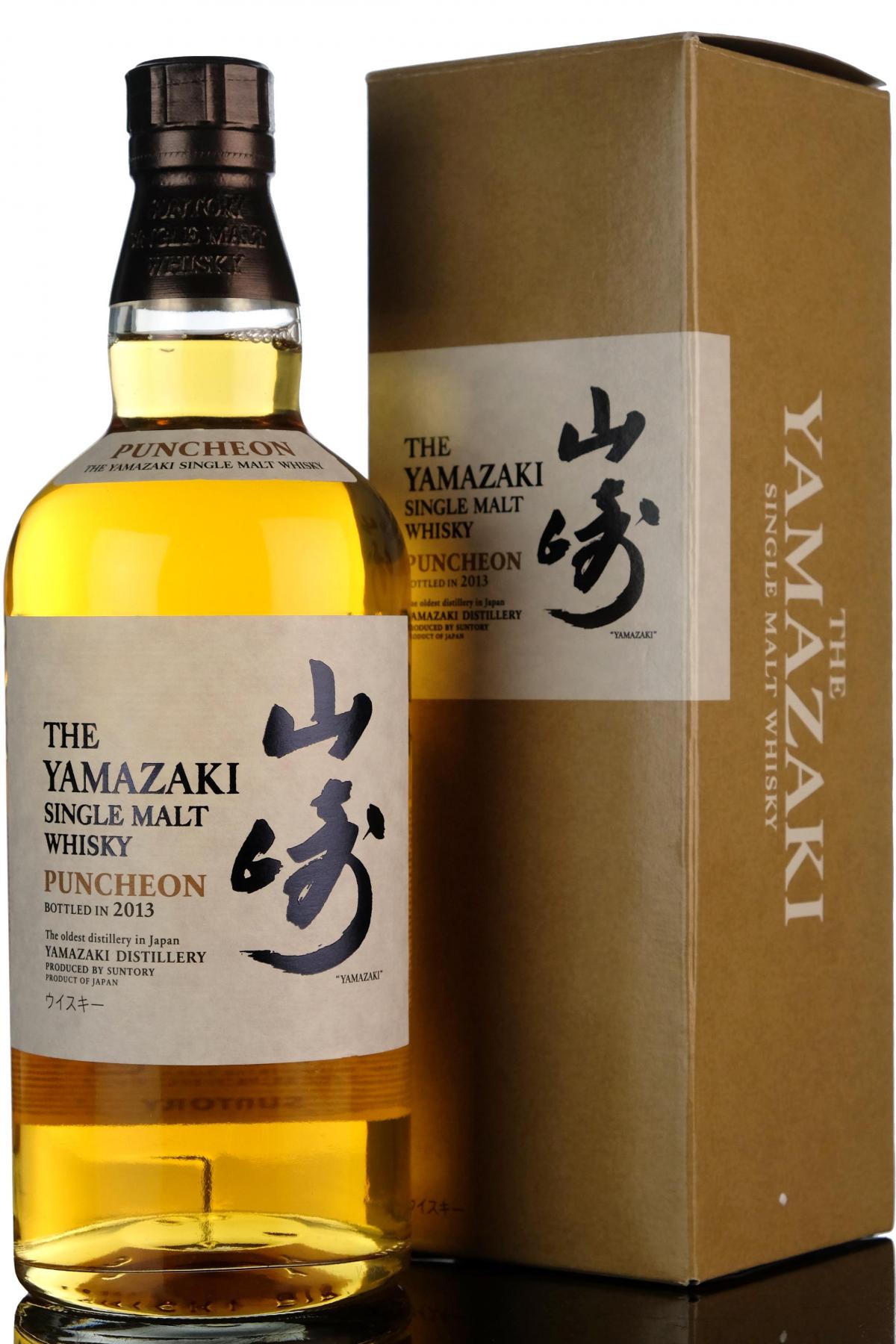 Yamazaki Puncheon - 2013